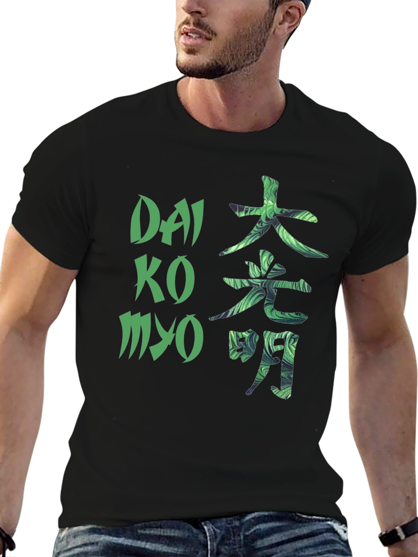 Dai Ko Myo Graphic T-Shirt - Black Cotton Blend