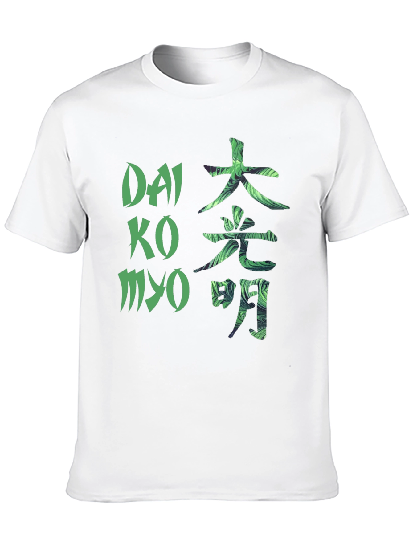 Dai Ko Myo Graphic T-Shirt - Black Cotton Blend