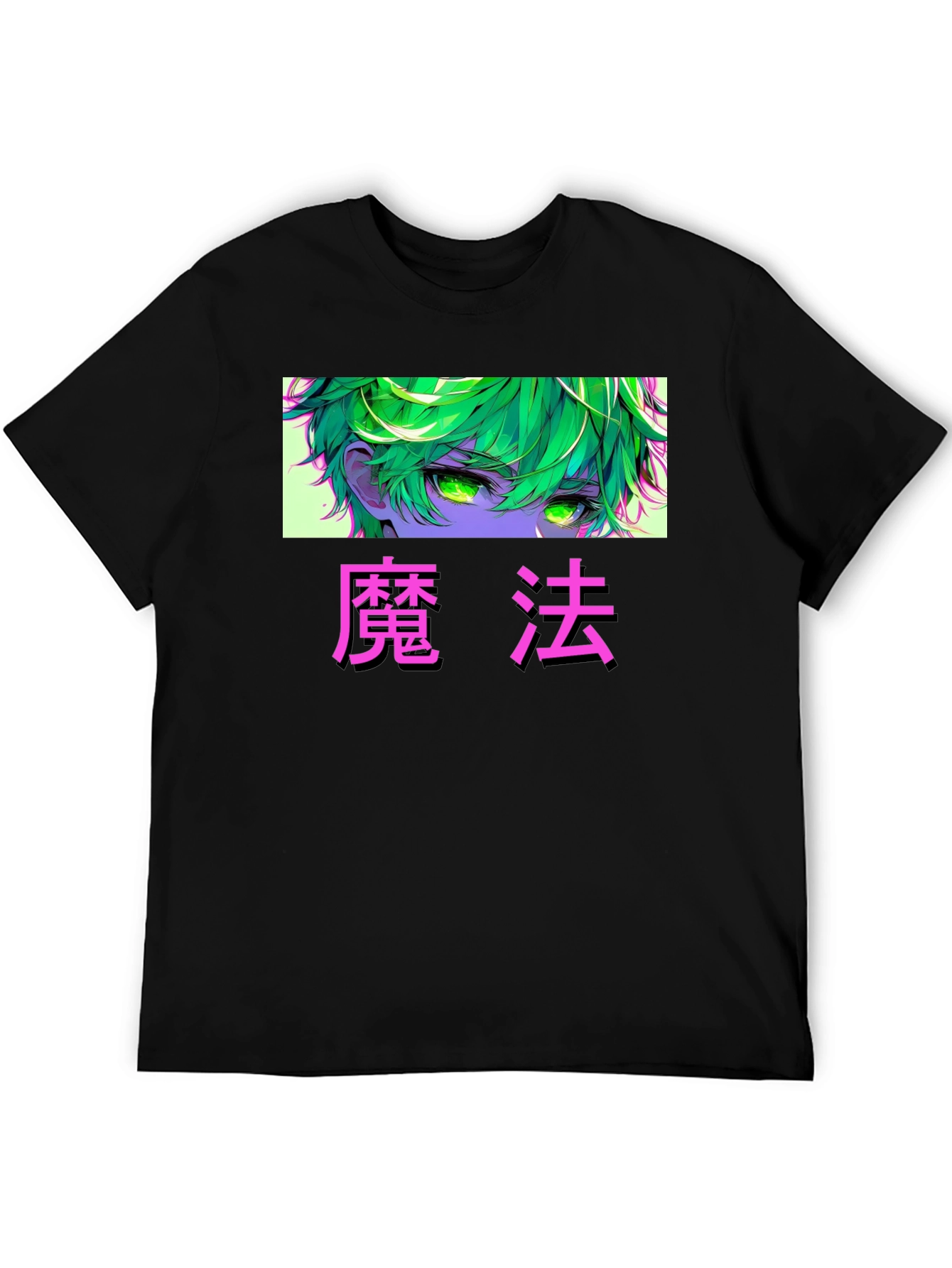 Anime Eyes Graphic Tee - Magical Green