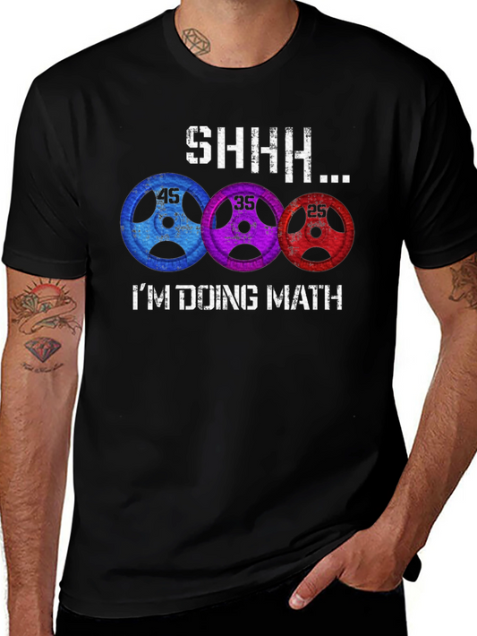 Funny Gym Shirt - Im Doing Math