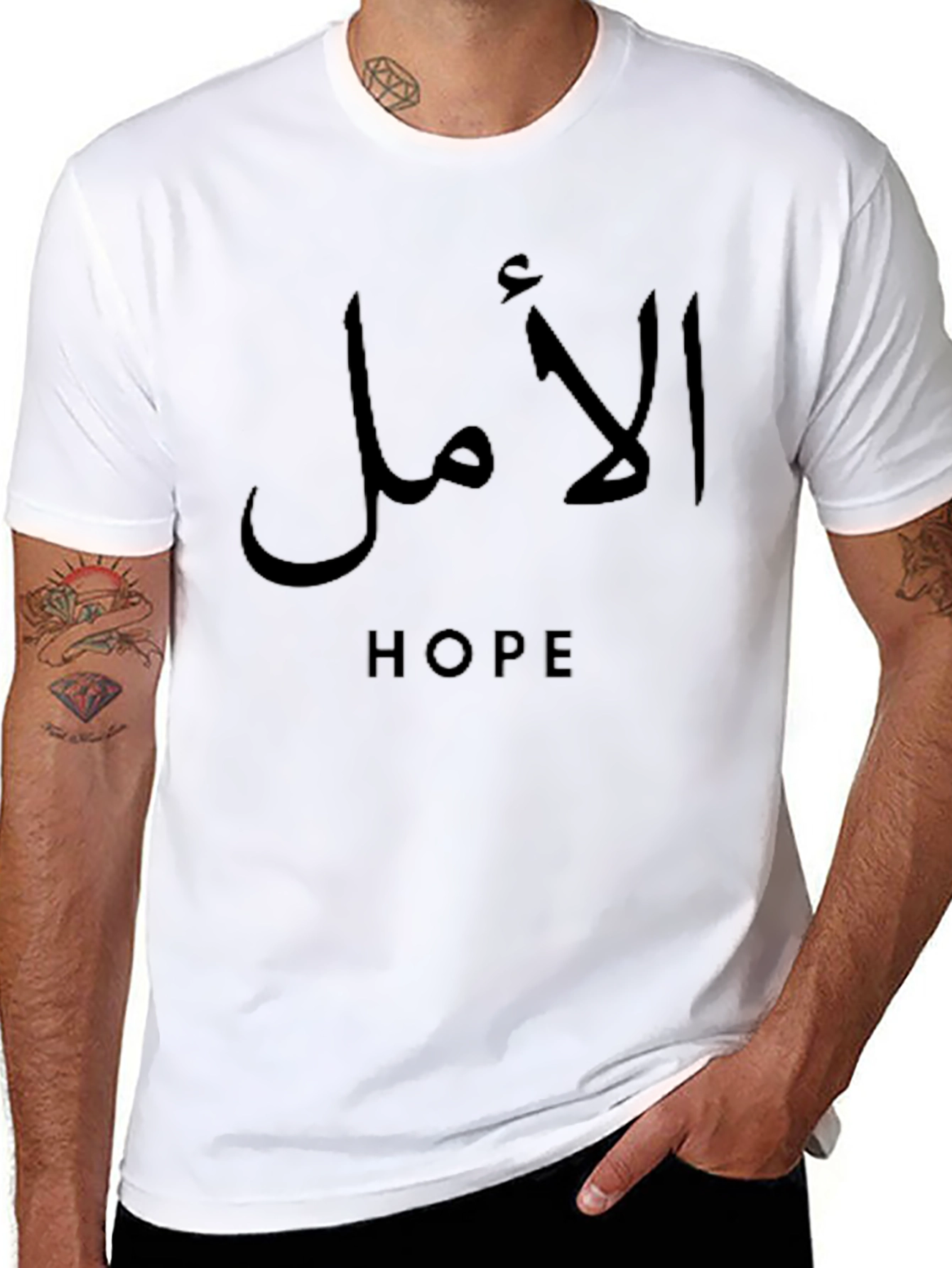 Hope T-Shirt - Arabic Calligraphy Design - Unisex Tee