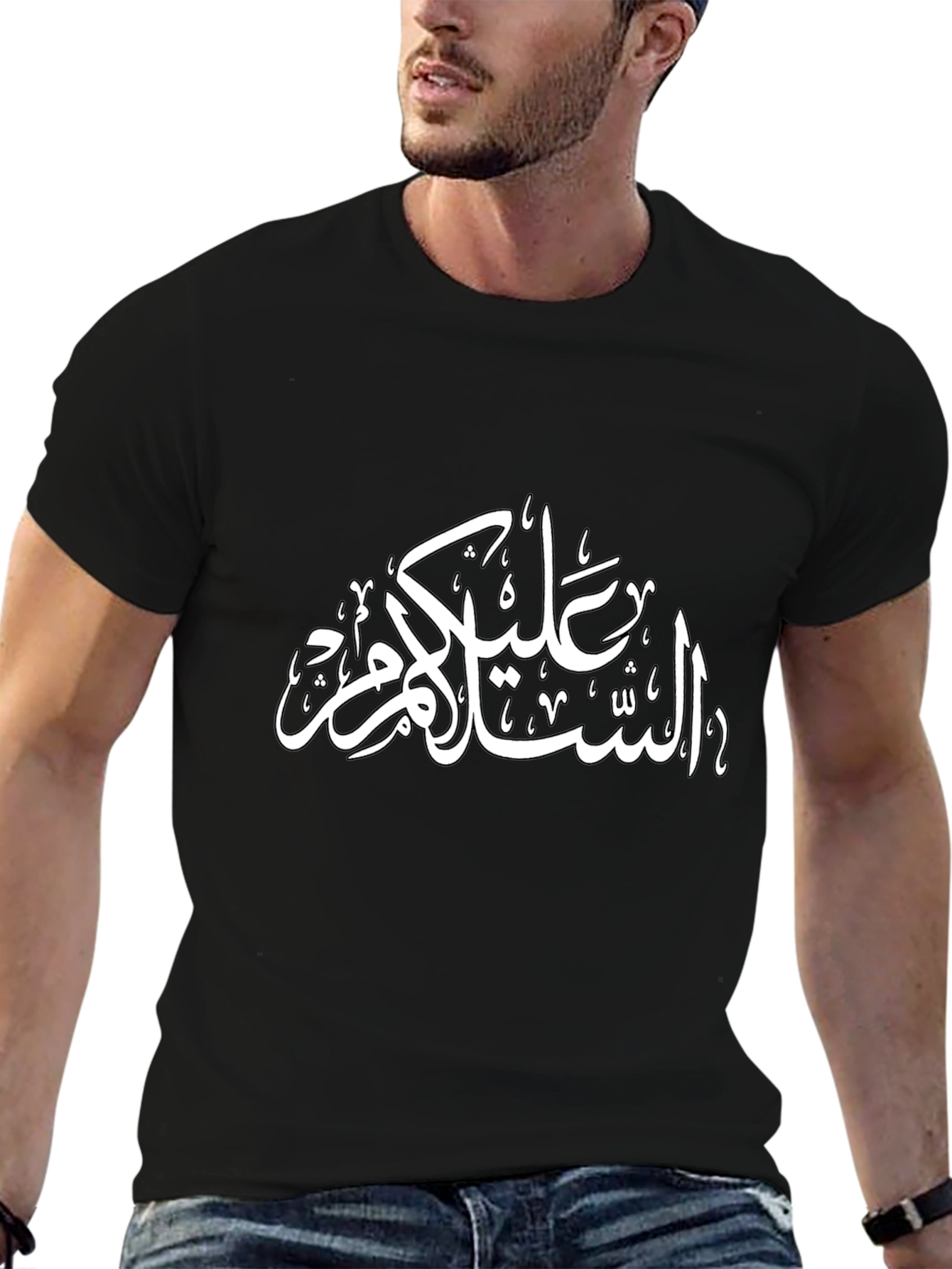 Arabic Calligraphy Black T-Shirt