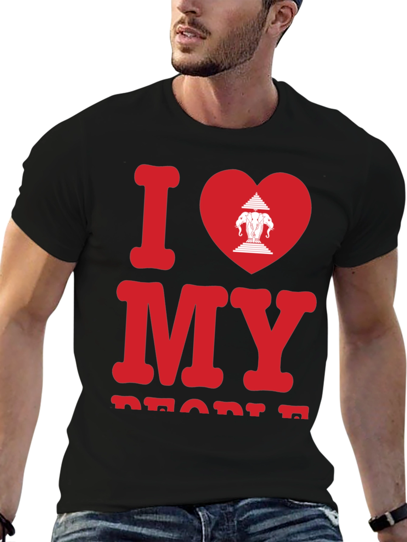 I Love My People T-Shirt