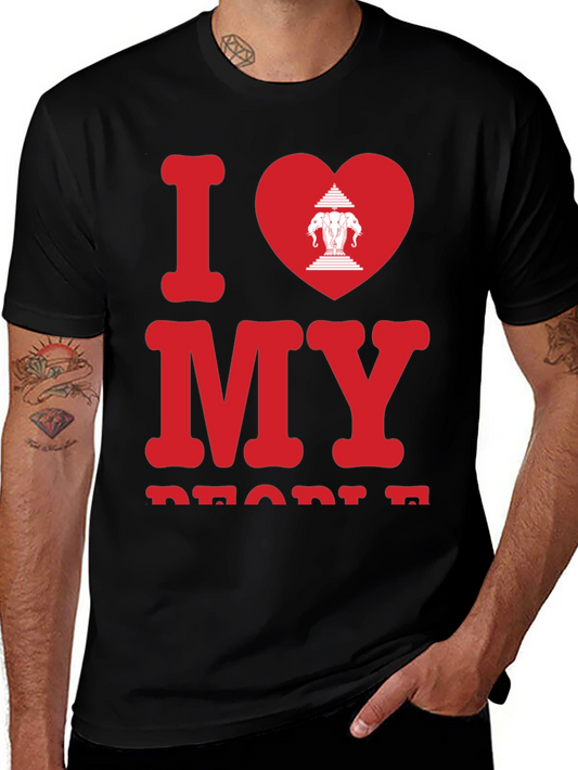 I Love My People T-Shirt