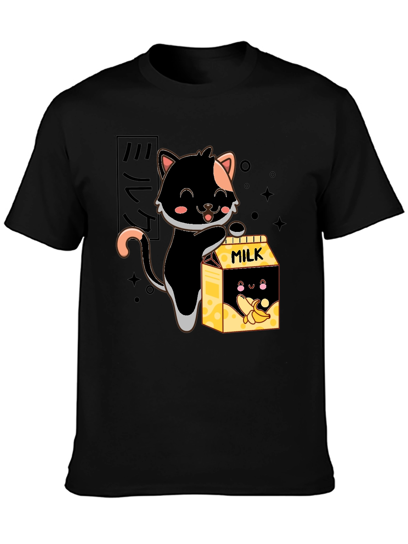 Cute Cat & Banana Milk Graphic T-Shirt