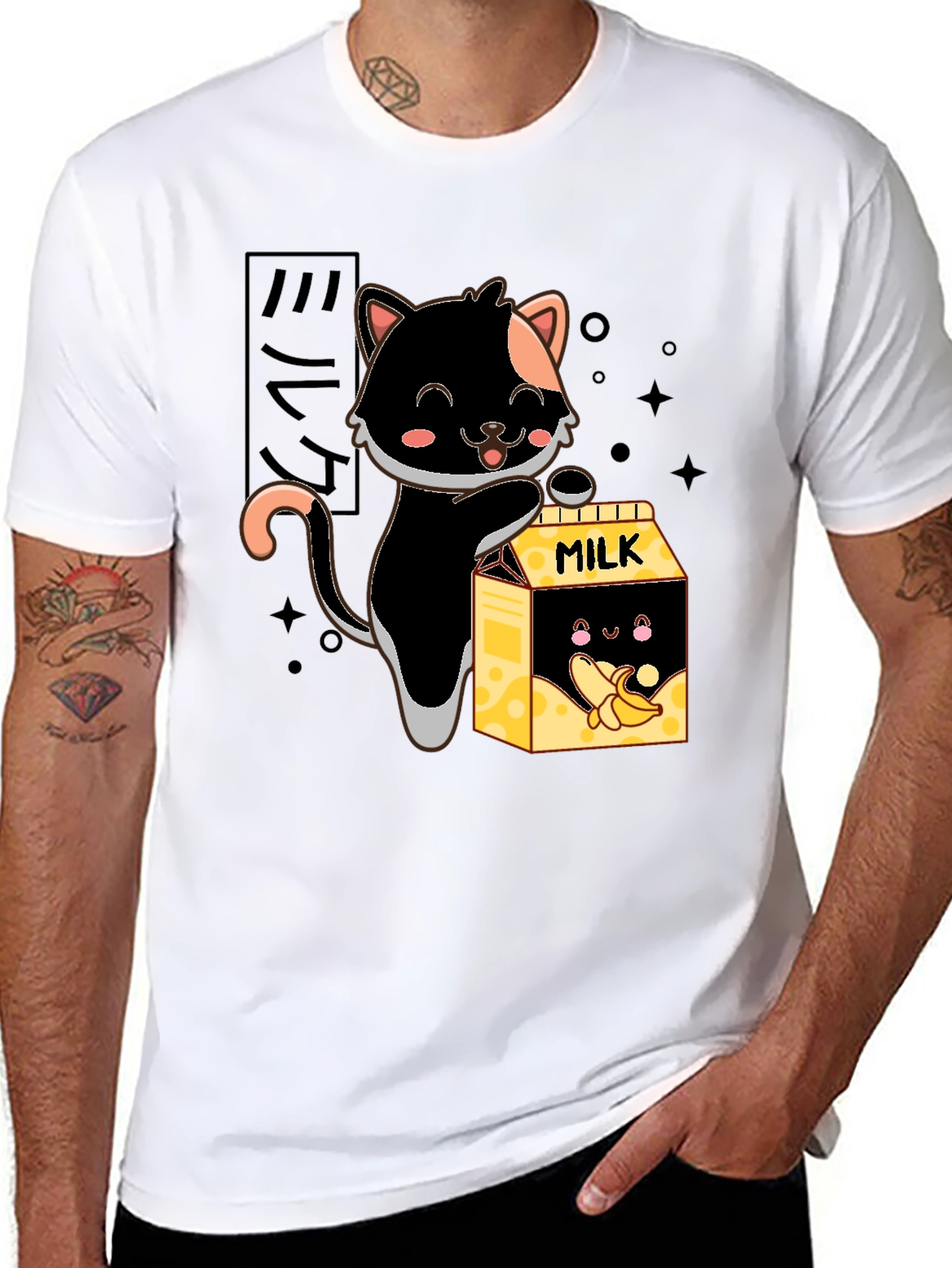 Cute Cat & Banana Milk Graphic T-Shirt
