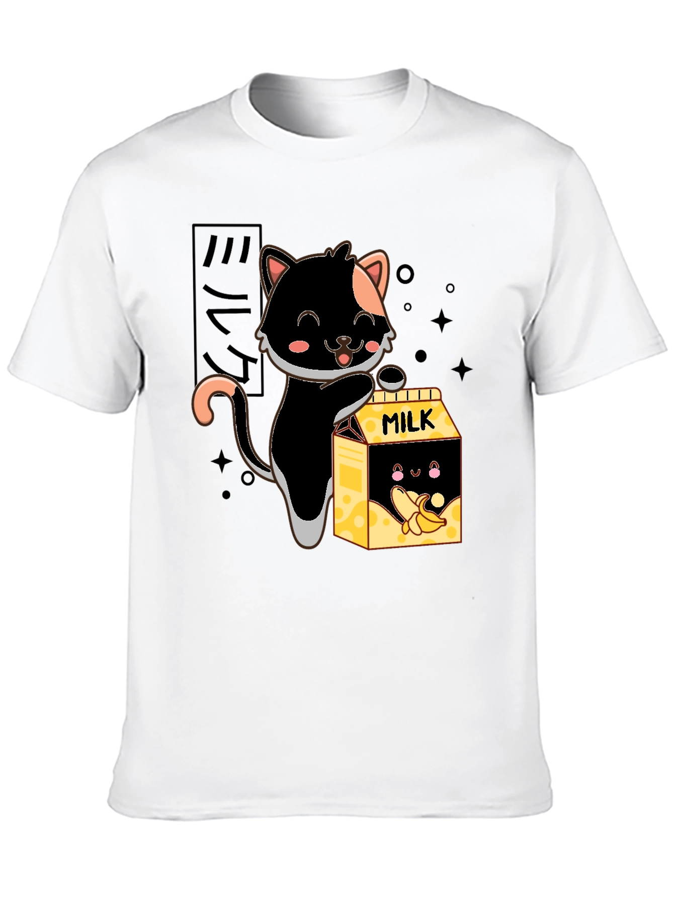Cute Cat & Banana Milk Graphic T-Shirt