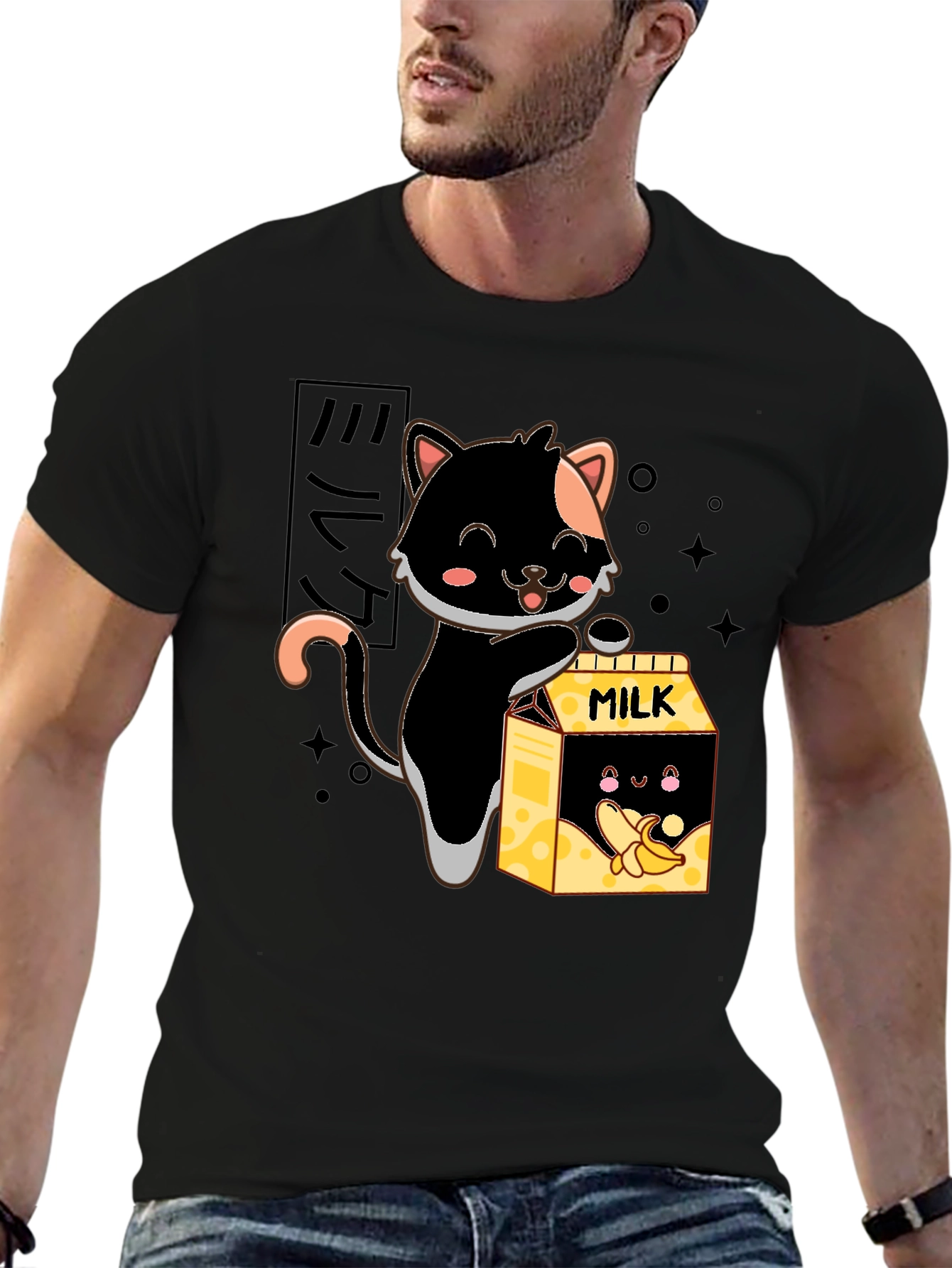 Cute Cat & Banana Milk Graphic T-Shirt