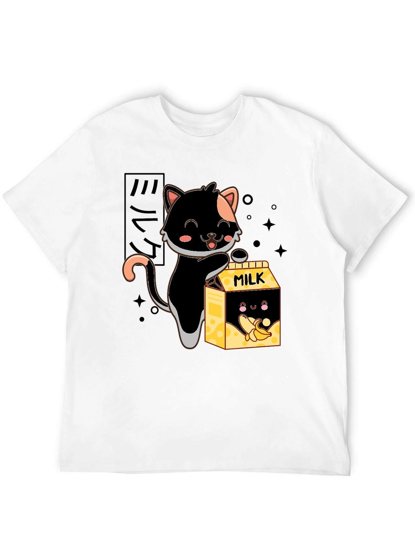 Cute Cat & Banana Milk Graphic T-Shirt