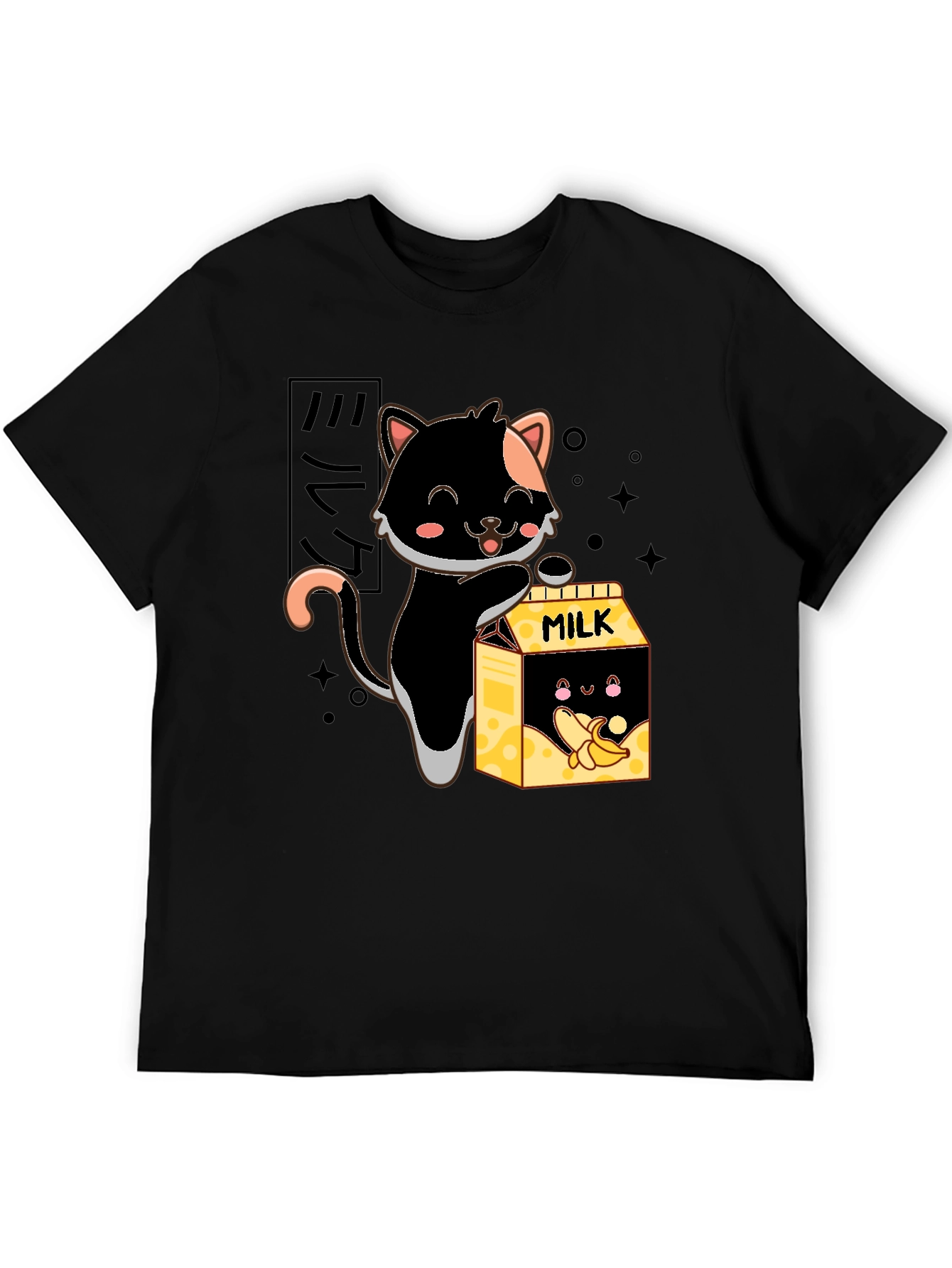 Cute Cat & Banana Milk Graphic T-Shirt