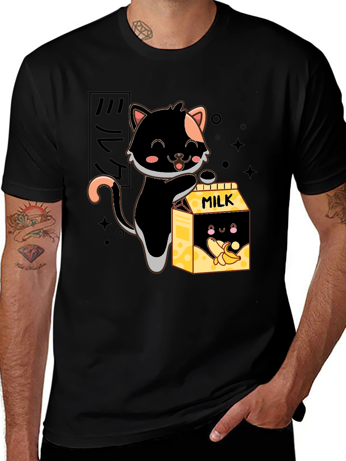 Cute Cat & Banana Milk Graphic T-Shirt