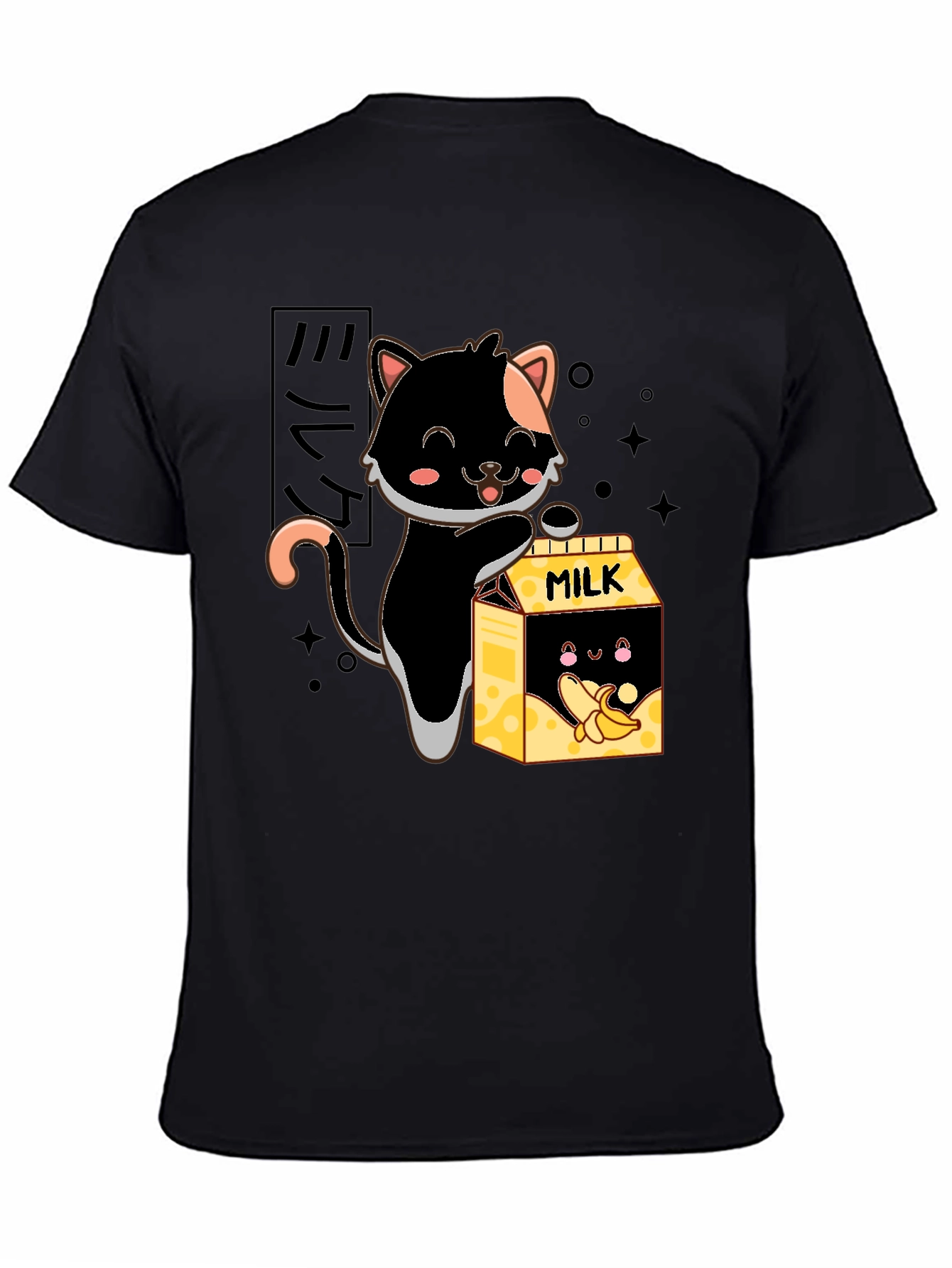 Cute Cat & Banana Milk Graphic T-Shirt