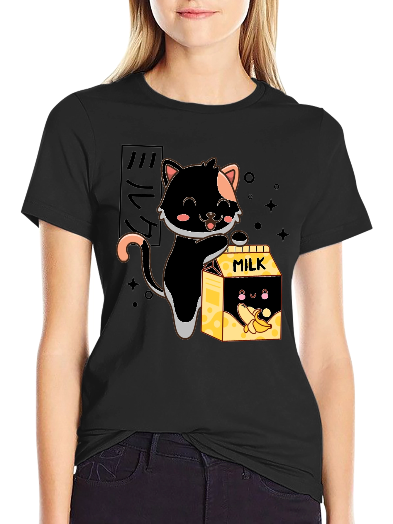 Cute Cat & Banana Milk Graphic T-Shirt
