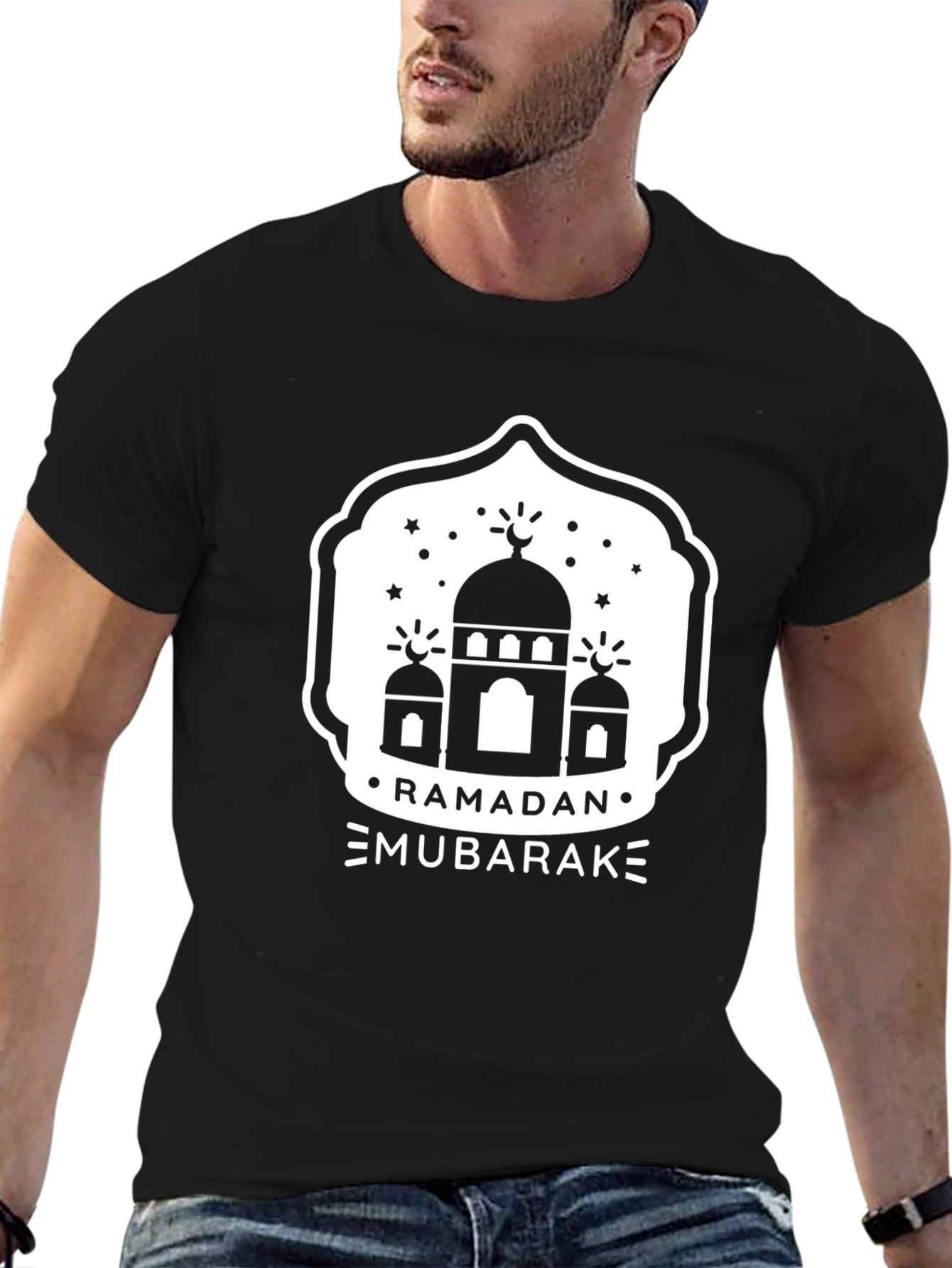Ramadan Mubarak Black T-Shirt