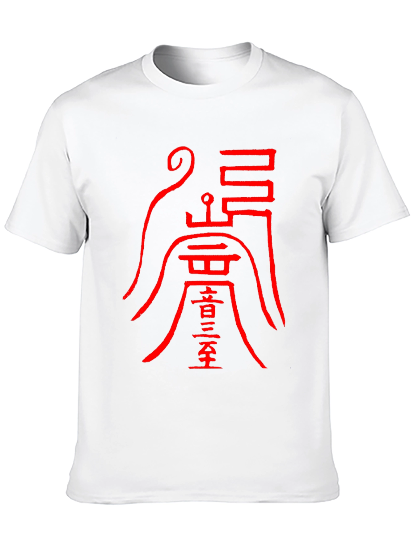 Black T-Shirt with Red Asian Symbol Design