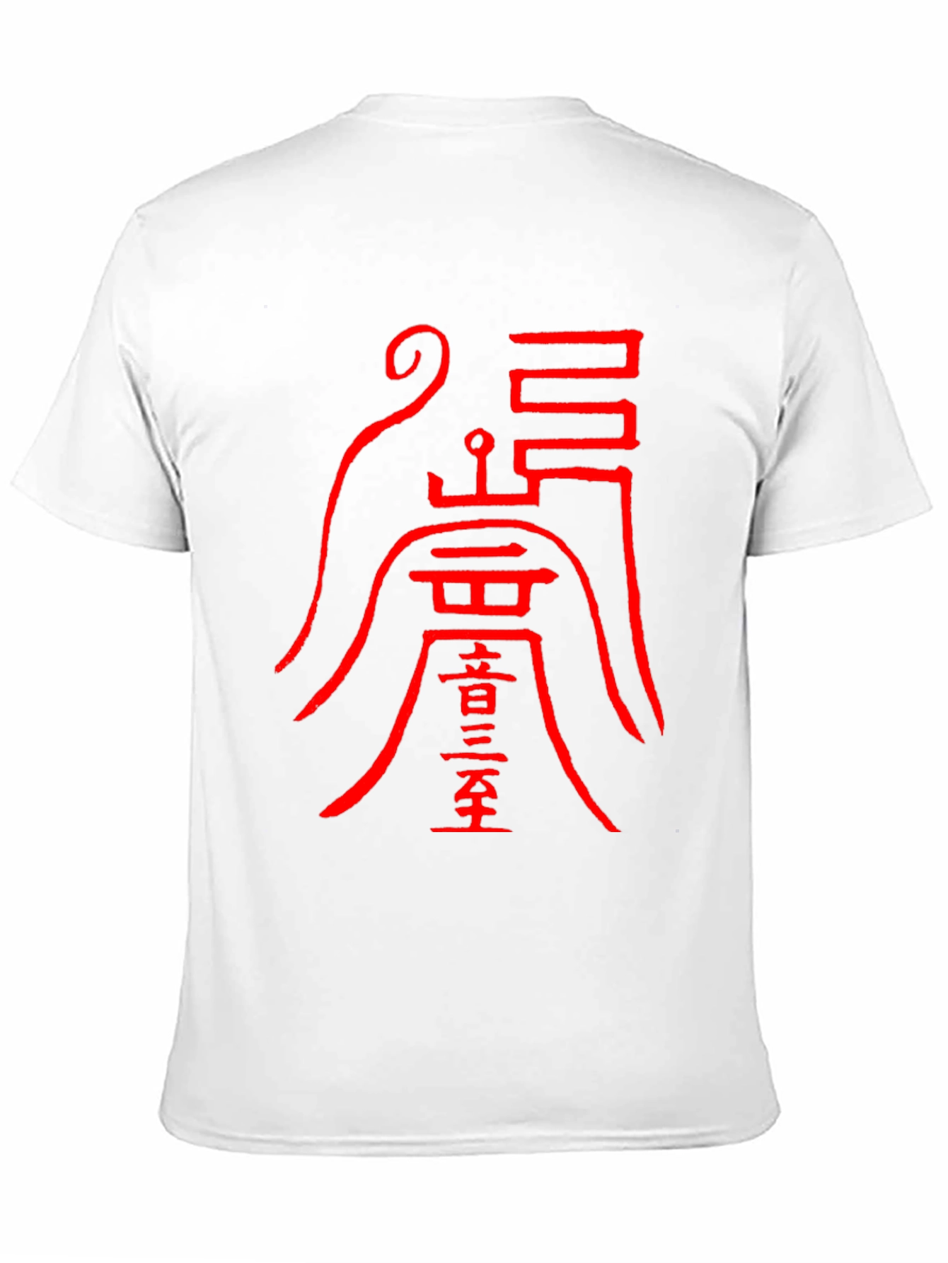 Black T-Shirt with Red Asian Symbol Design