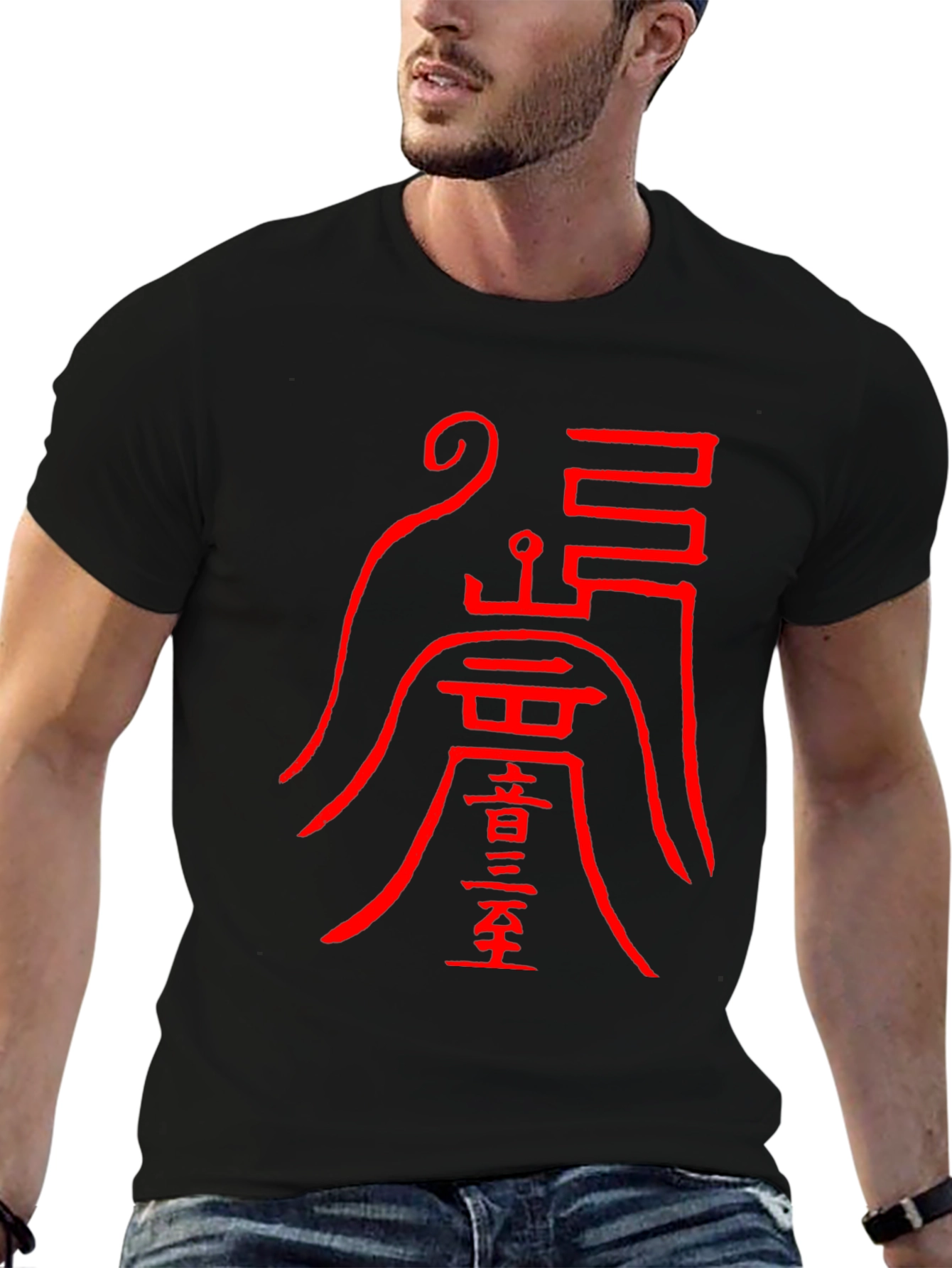 Black T-Shirt with Red Asian Symbol Design