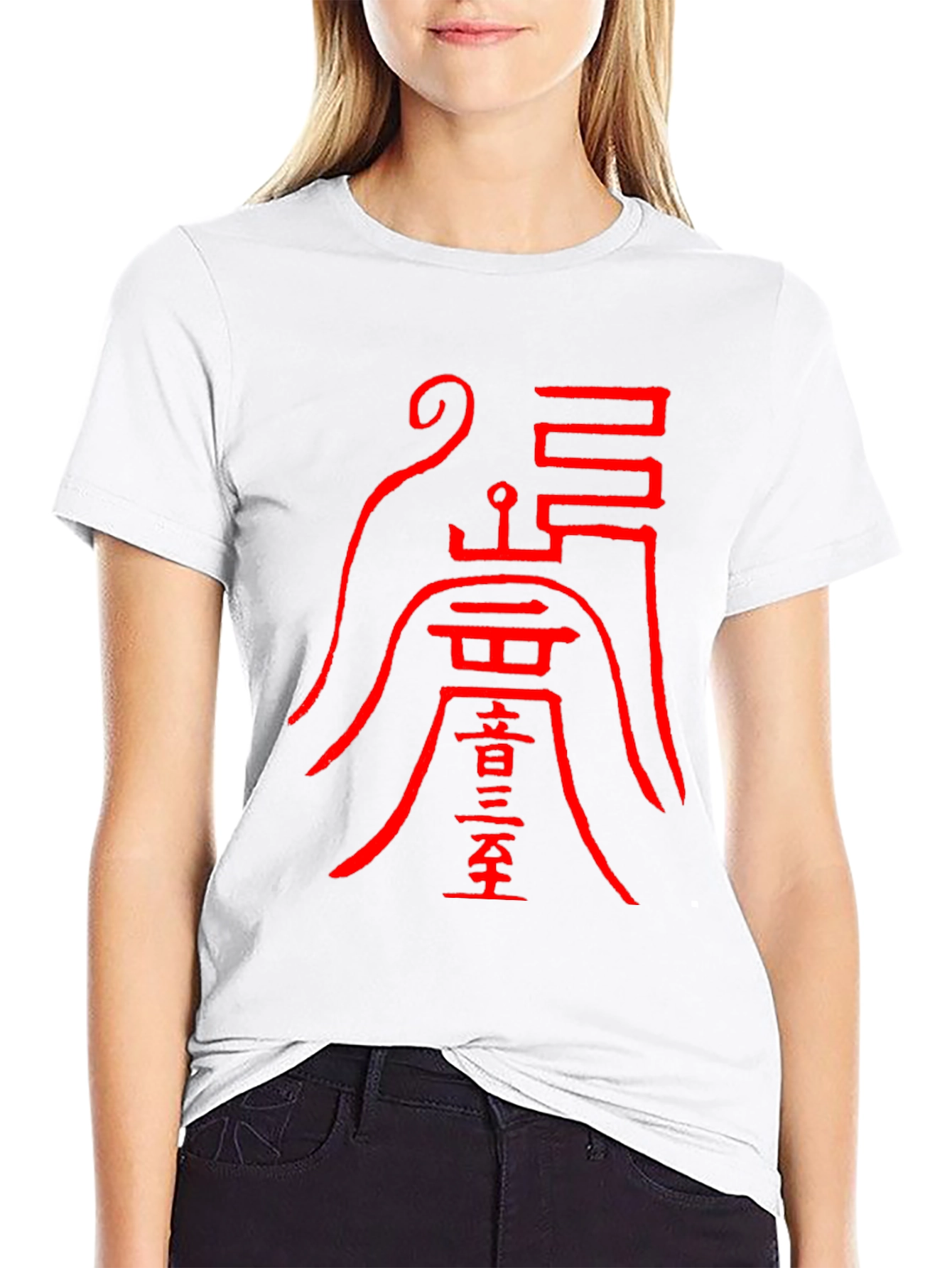 Black T-Shirt with Red Asian Symbol Design