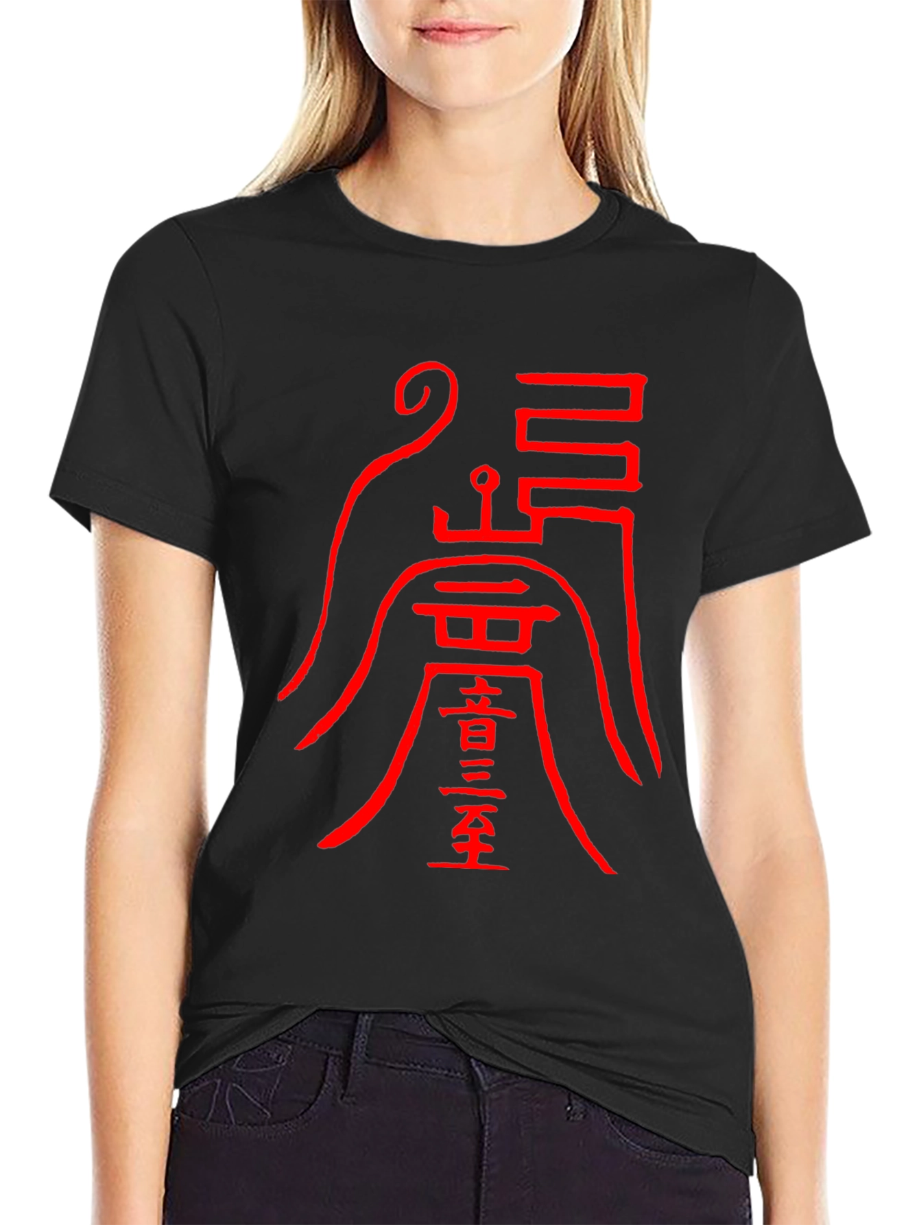 Black T-Shirt with Red Asian Symbol Design