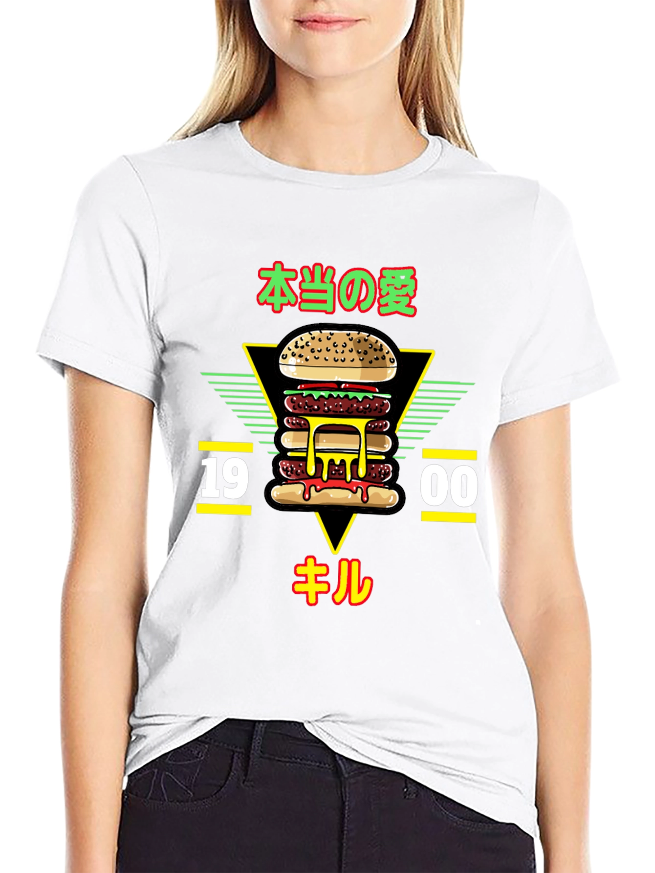 Burger Graphic Tee - 1900 Kill