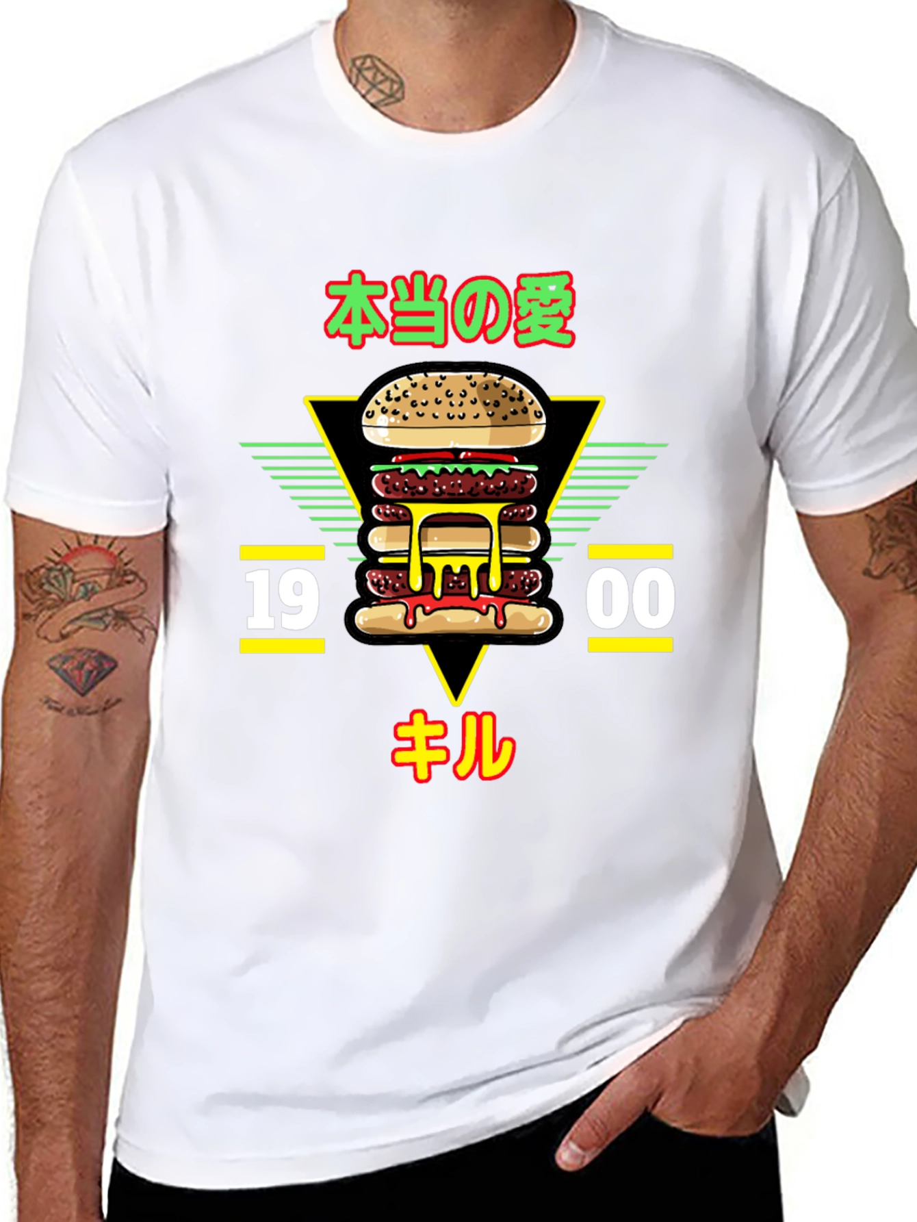 Burger Graphic Tee - 1900 Kill