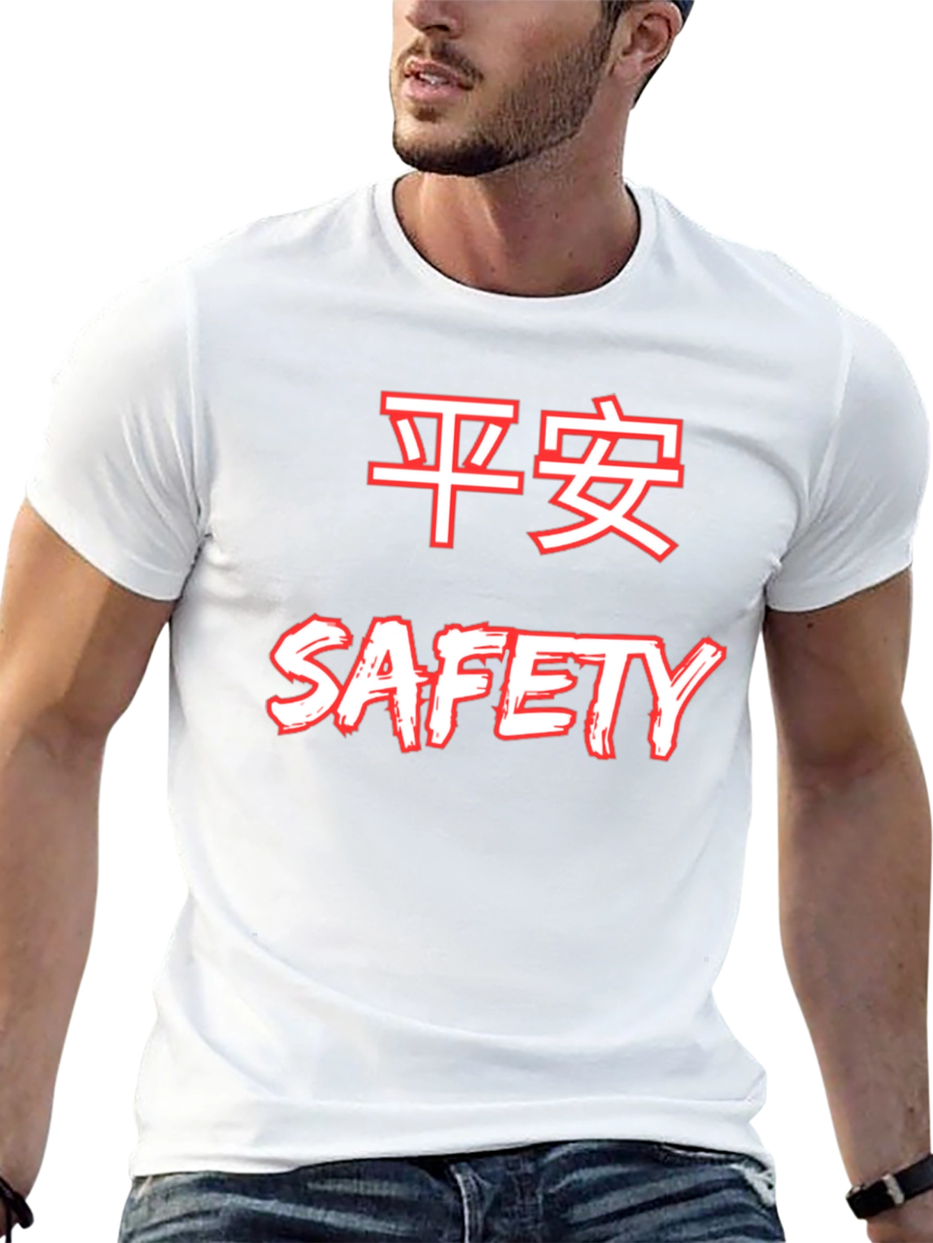 Safety T-Shirt - Black Tee with Chinese Text