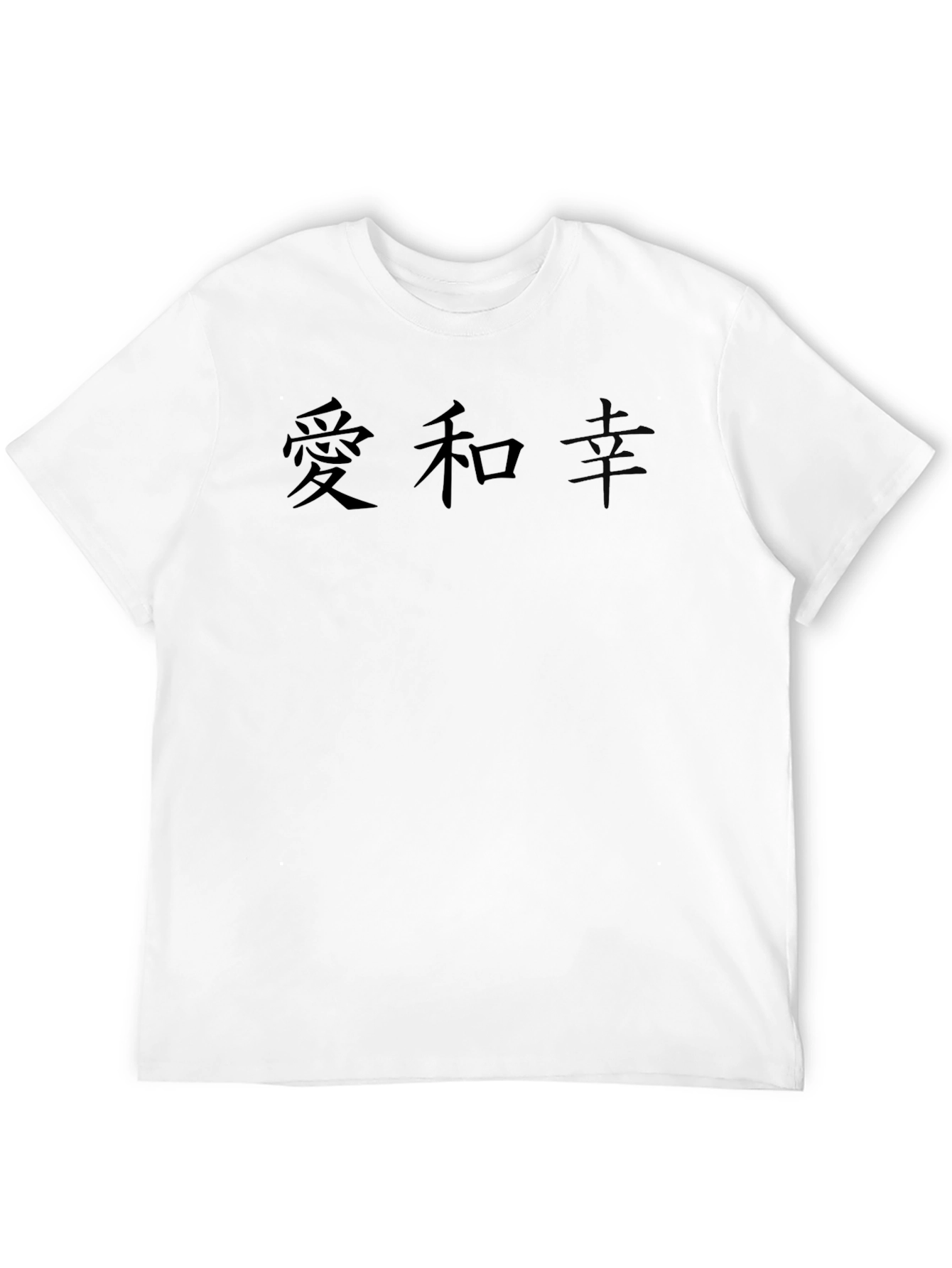 Mens Black T-Shirt with Japanese Characters