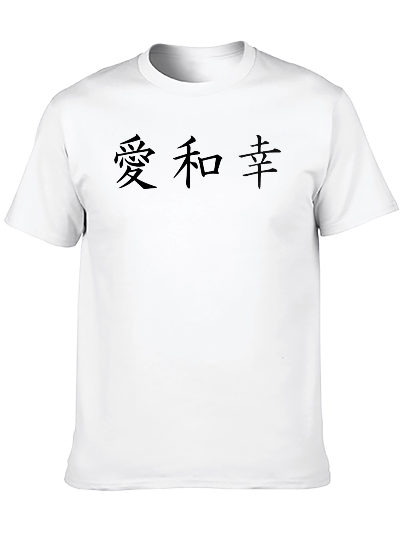 Mens Black T-Shirt with Japanese Characters