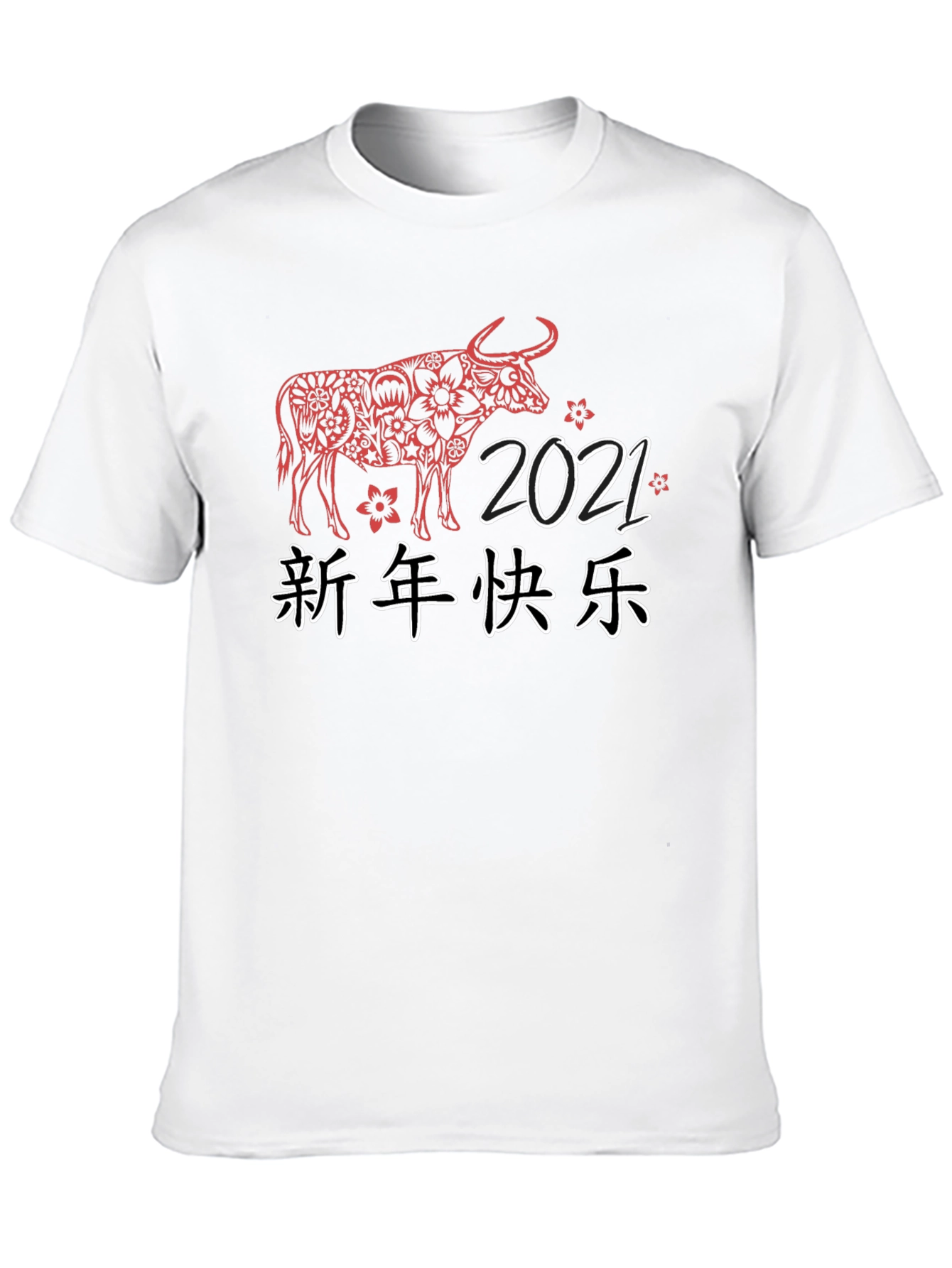 Chinese New Year 2021 Ox T-Shirt