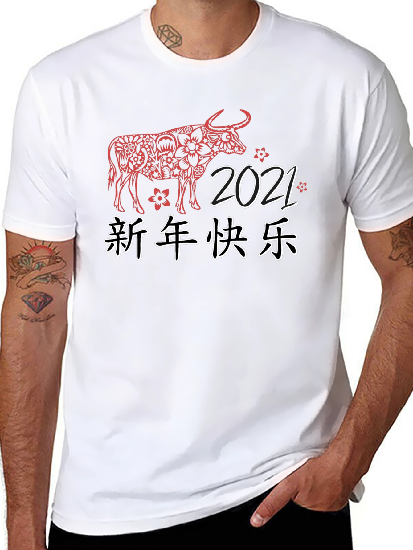 Chinese New Year 2021 Ox T-Shirt