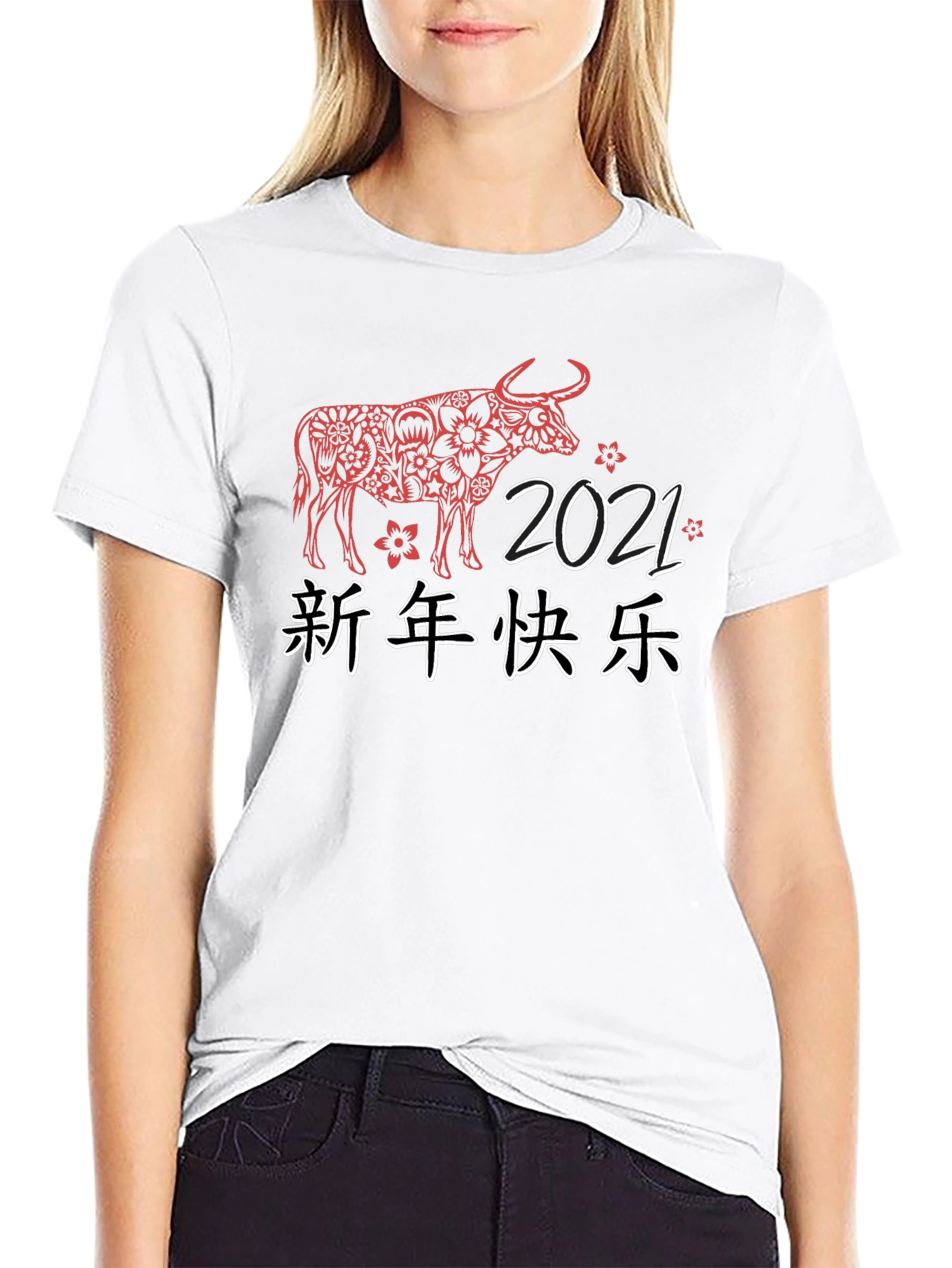 Chinese New Year 2021 Ox T-Shirt