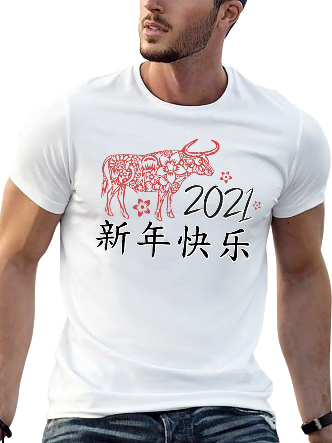 Chinese New Year 2021 Ox T-Shirt