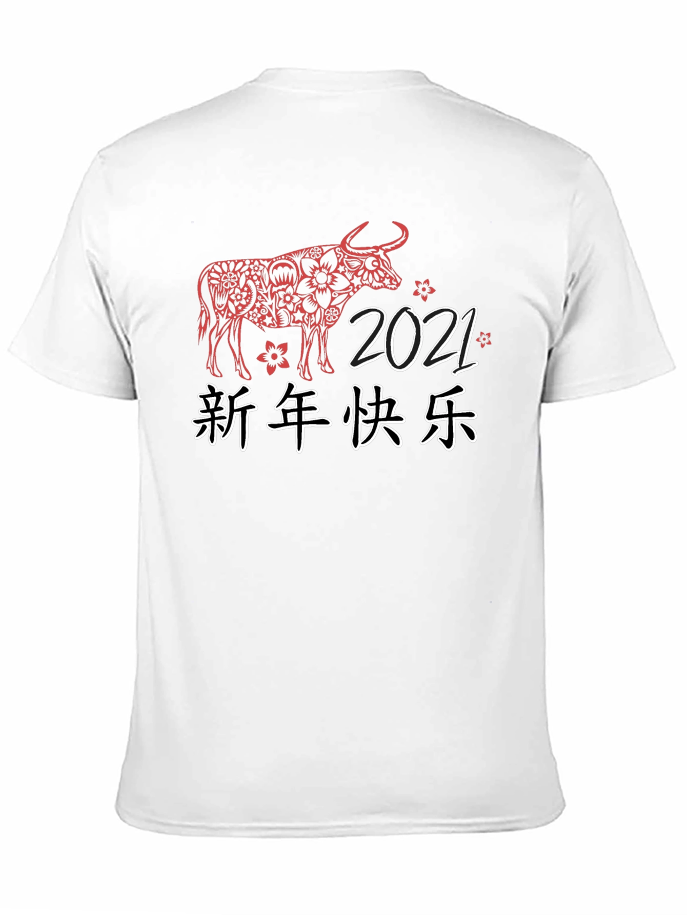 Chinese New Year 2021 Ox T-Shirt
