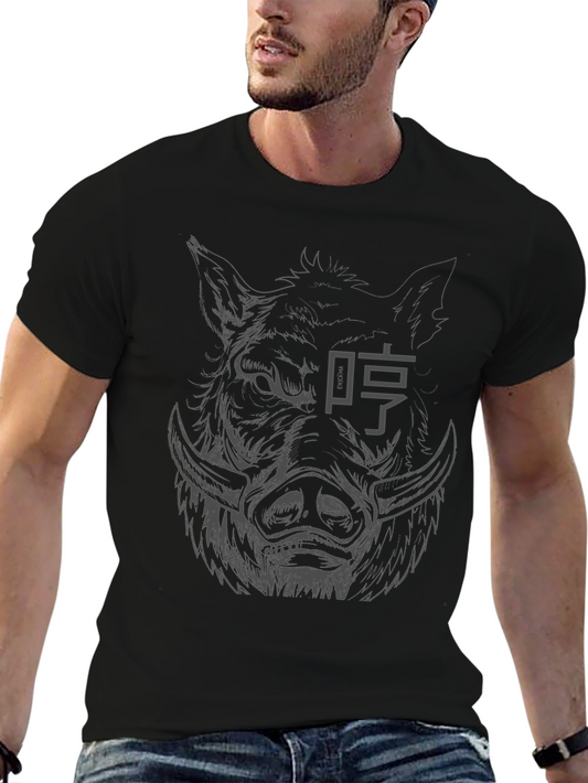 Boar Graphic Tee - Stylish Mens Black T-Shirt