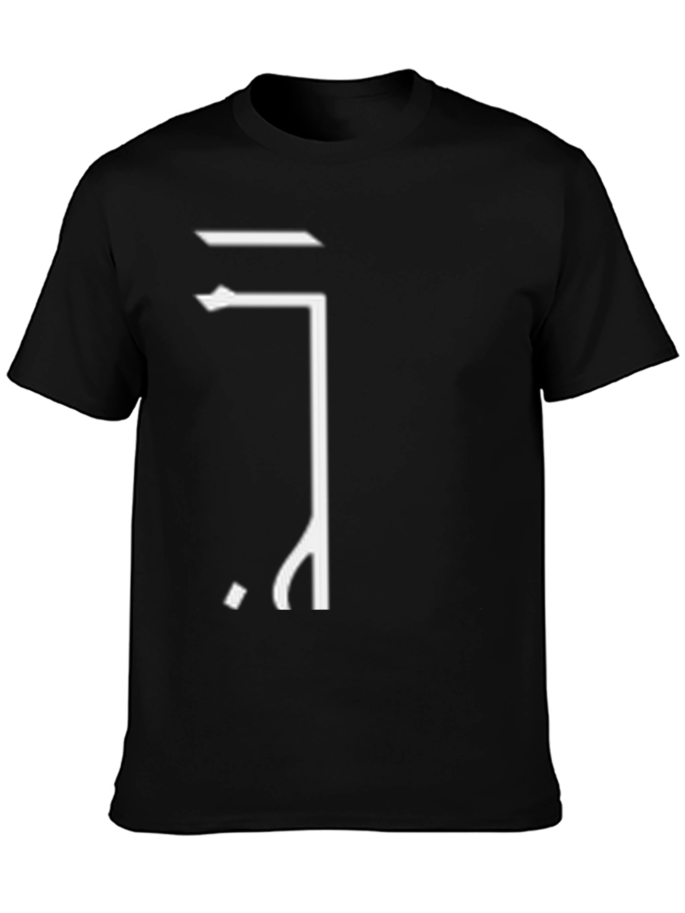 Minimalist Symbol Graphic Black Cotton T-Shirt