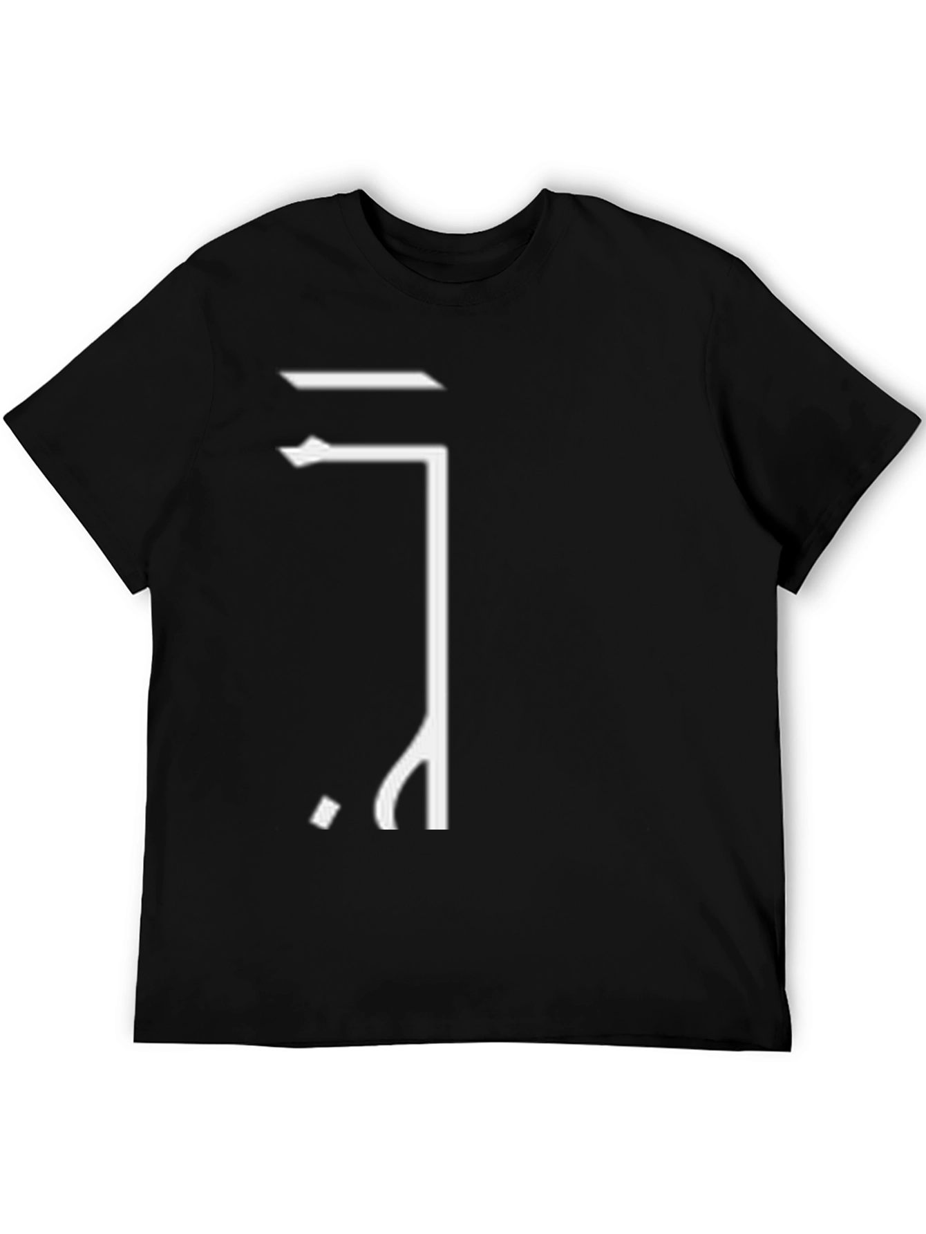 Minimalist Symbol Graphic Black Cotton T-Shirt