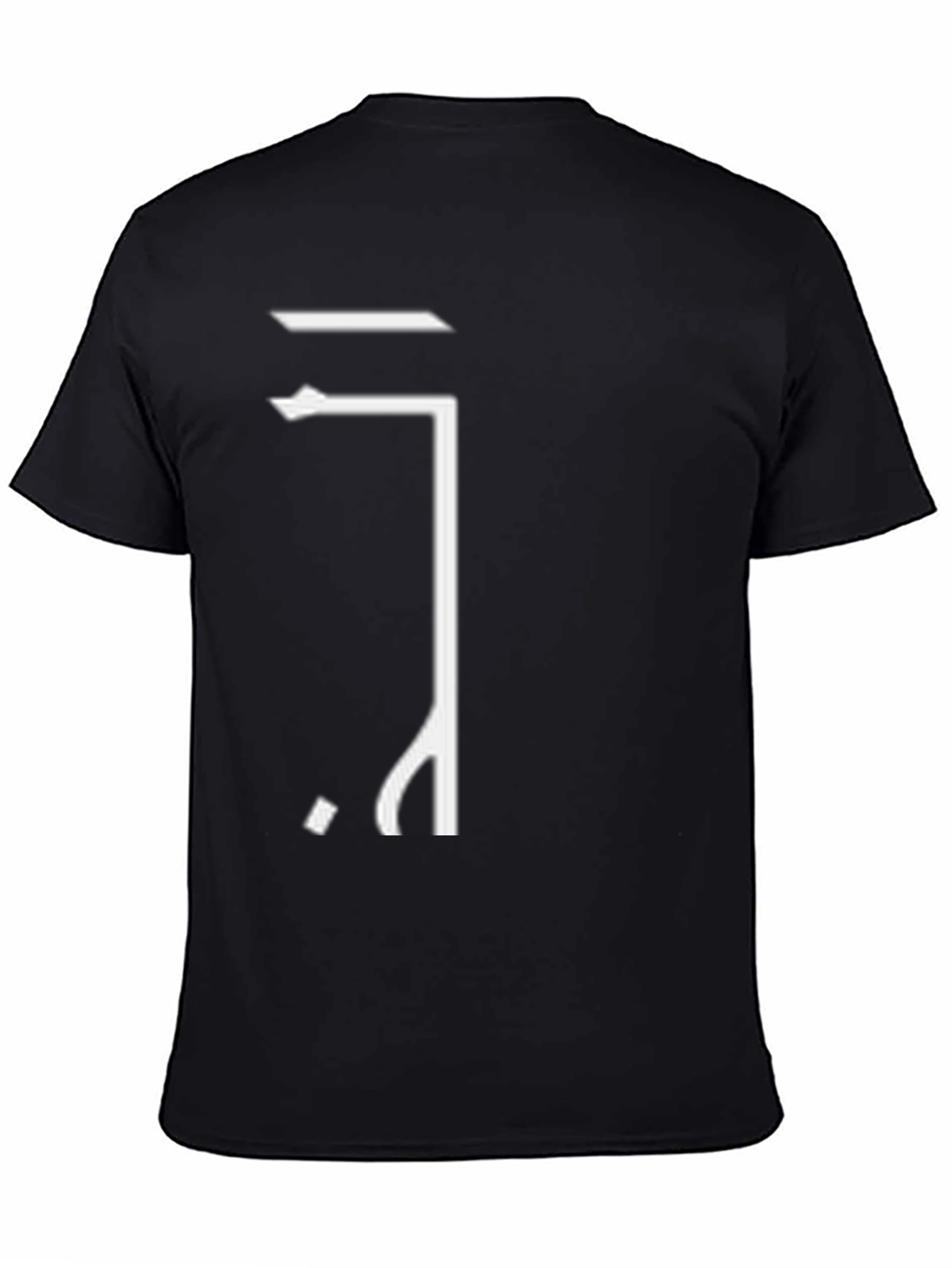 Minimalist Symbol Graphic Black Cotton T-Shirt