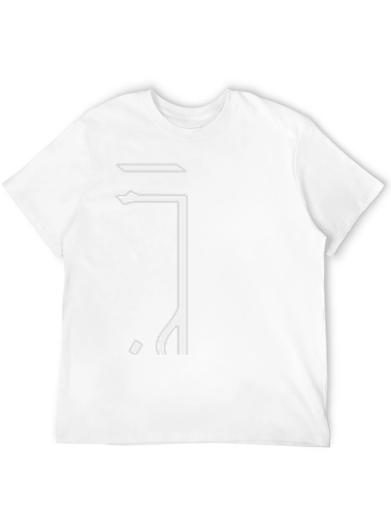 Minimalist Symbol Graphic Black Cotton T-Shirt