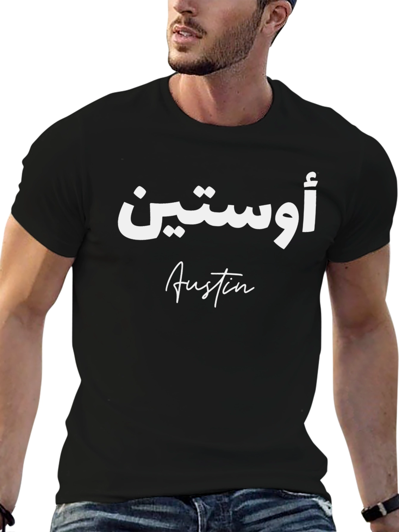 Austin Arabic Script Graphic Tee