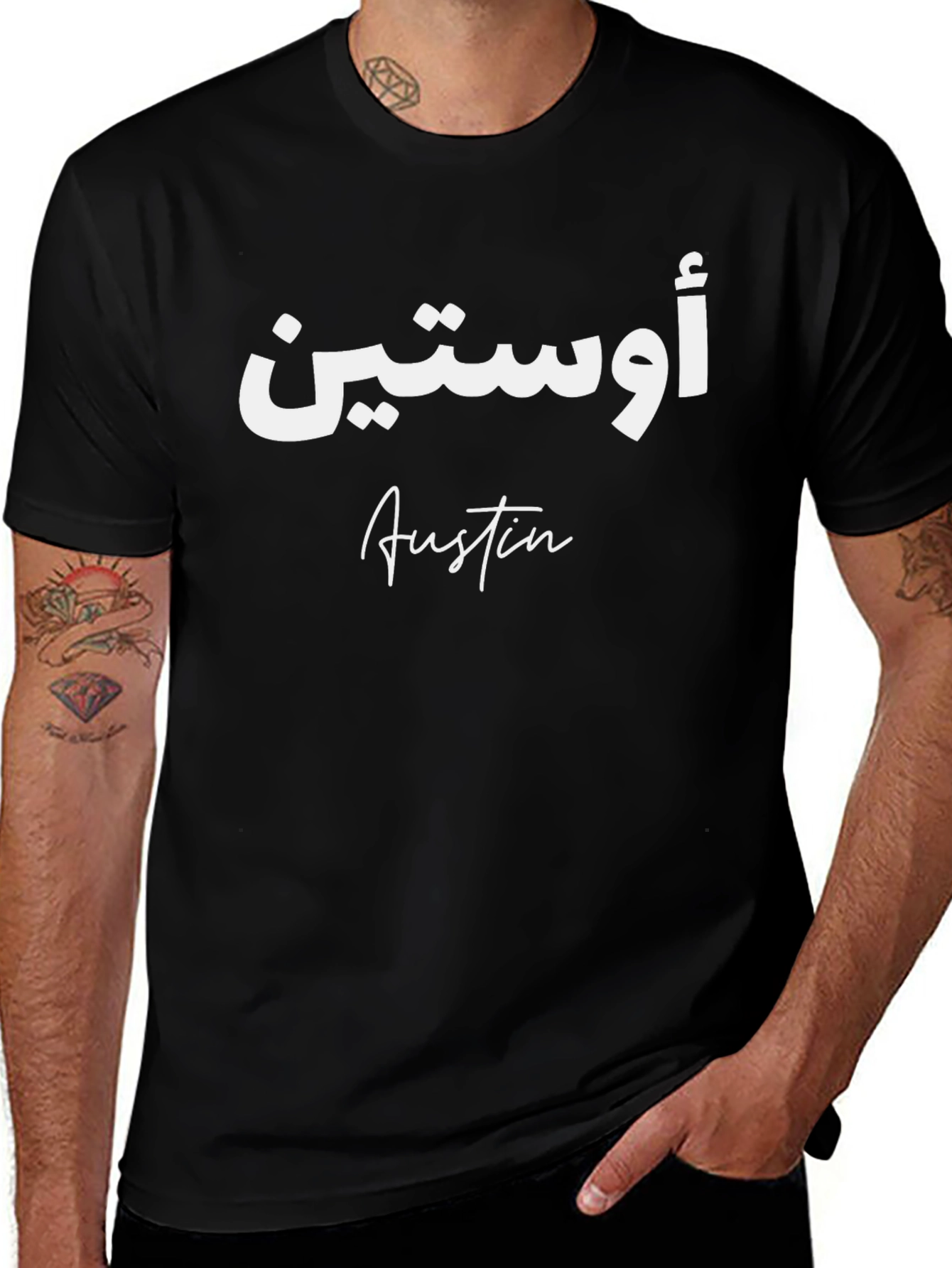 Austin Arabic Script Graphic Tee