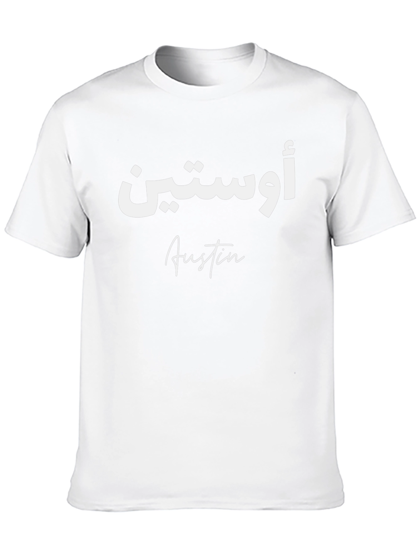 Austin Arabic Script Graphic Tee