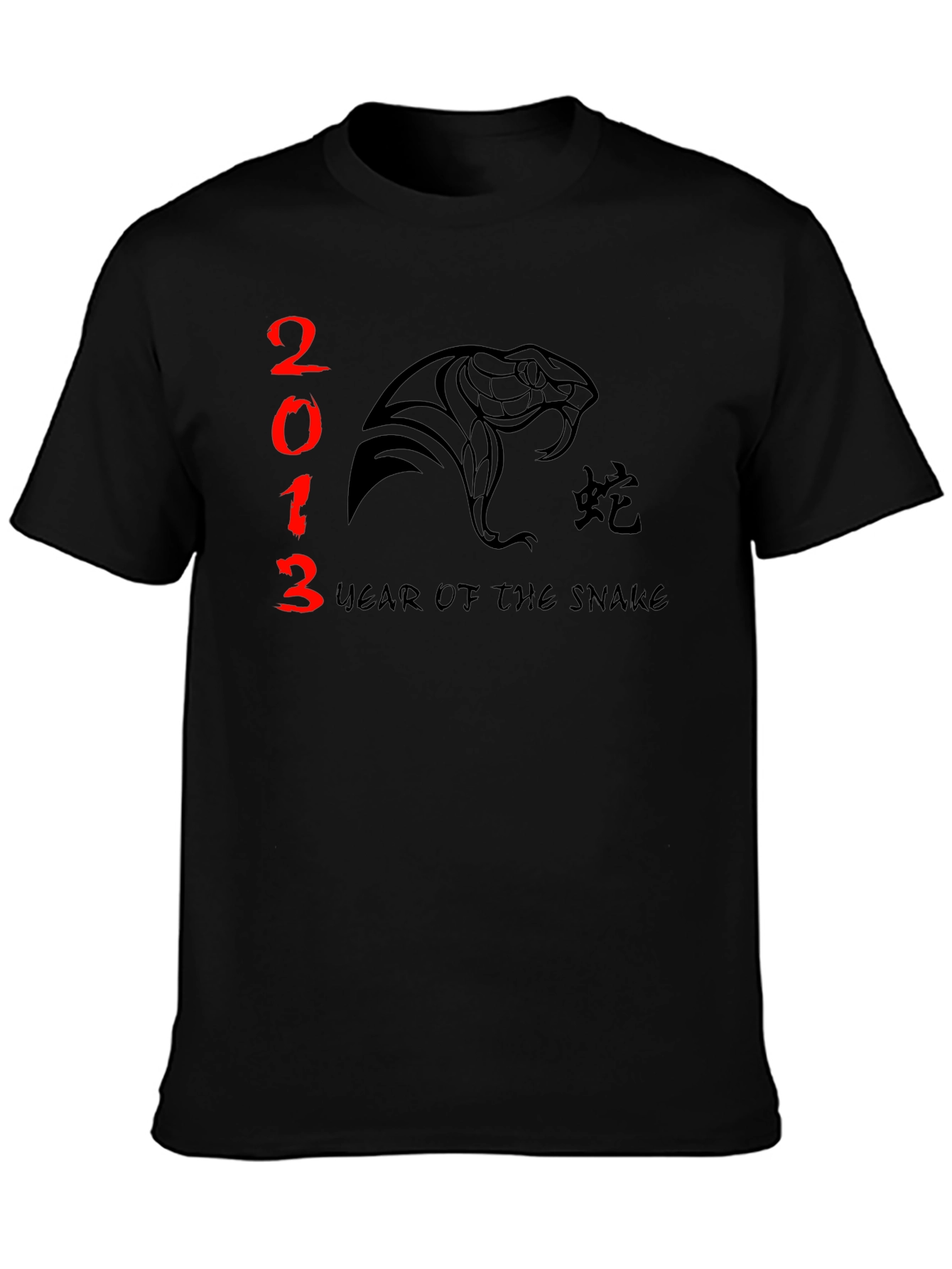 Year of the Snake 2013 Graphic Tee