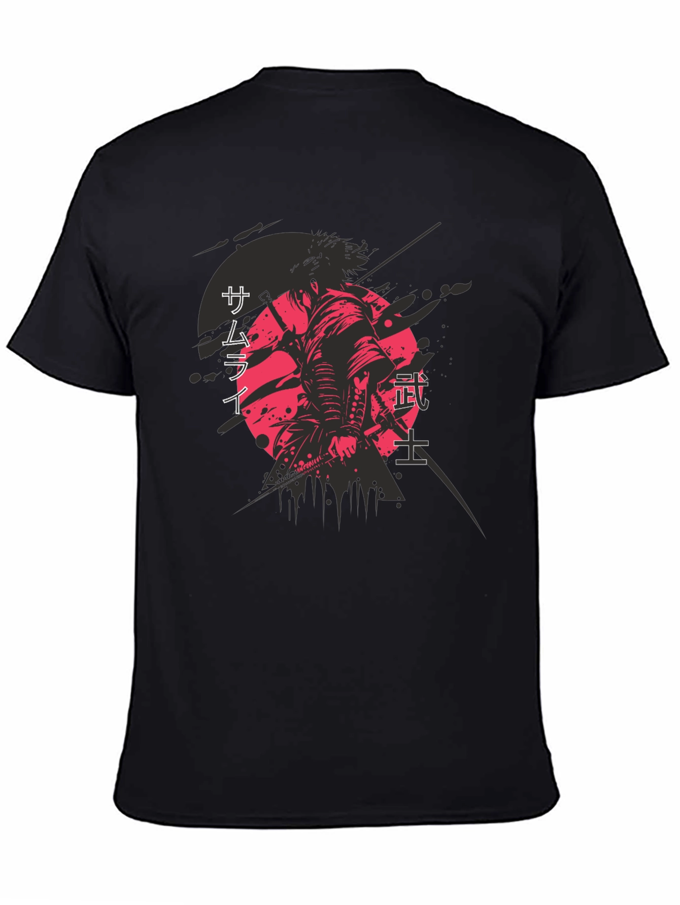 Samurai Graphic Print T-Shirt - Martial Arts Apparel