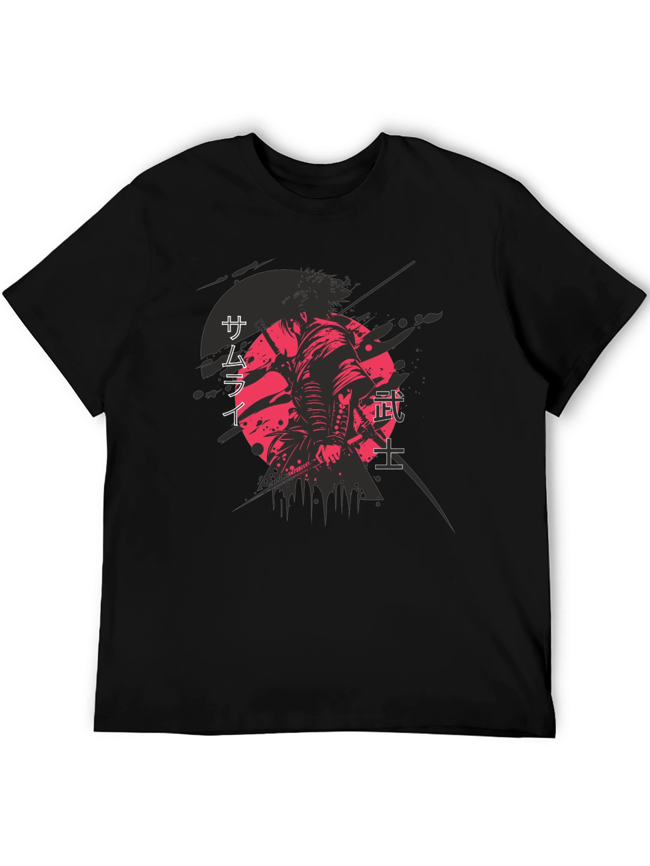 Samurai Graphic Print T-Shirt - Martial Arts Apparel
