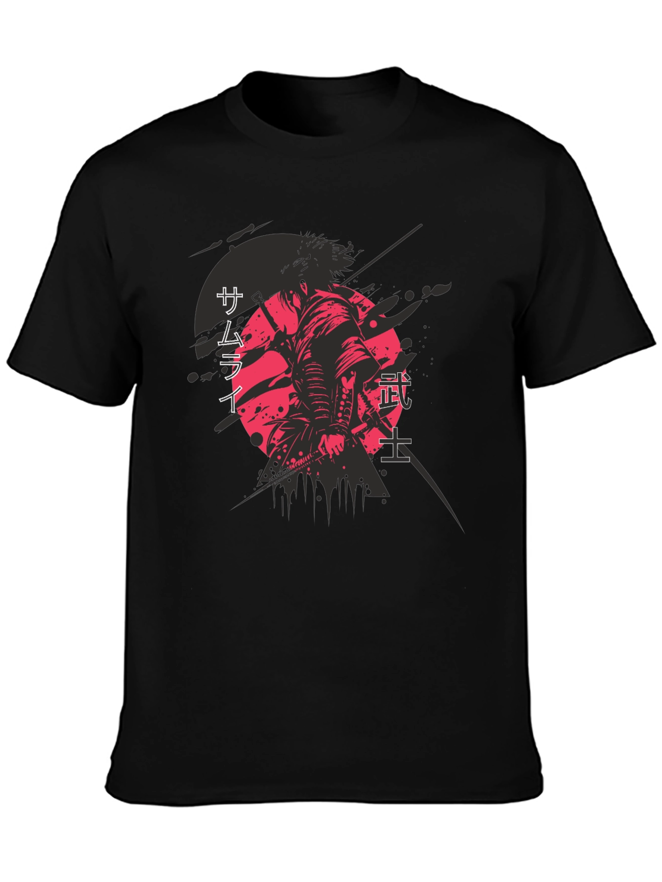 Samurai Graphic Print T-Shirt - Martial Arts Apparel