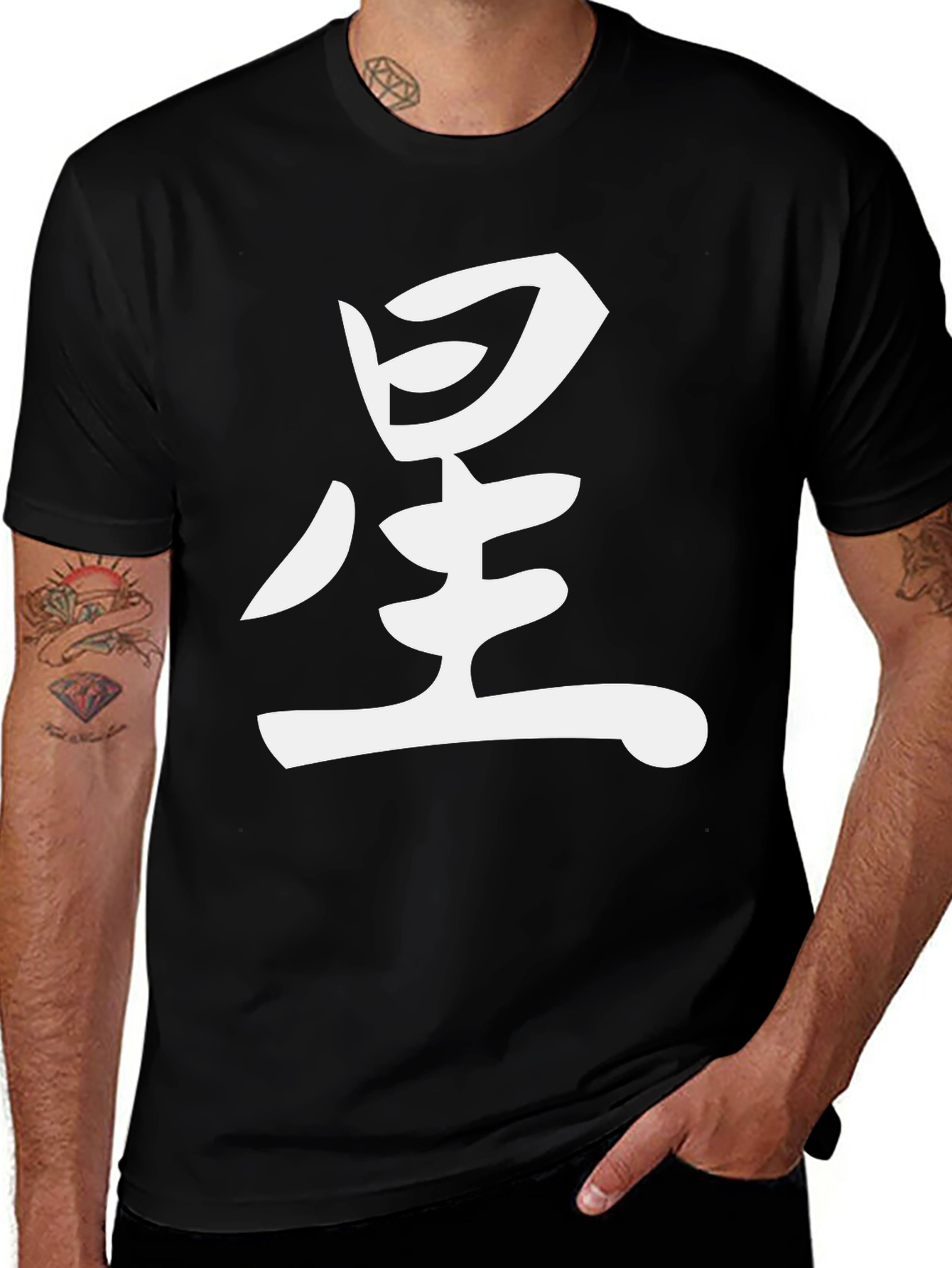 Black T-Shirt with White Kanji Graphic