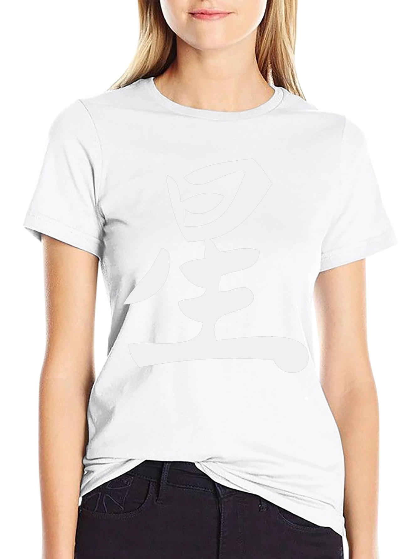 Black T-Shirt with White Kanji Graphic