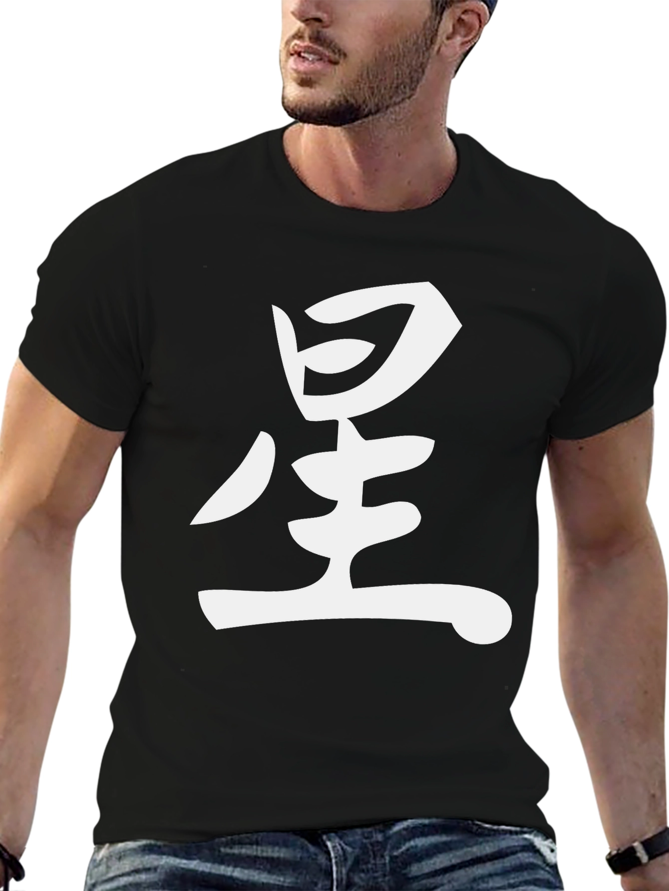 Black T-Shirt with White Kanji Graphic