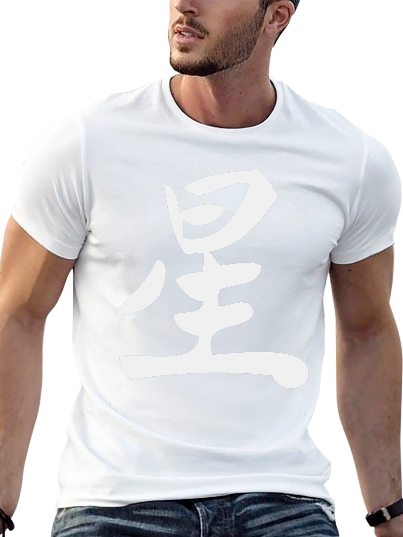 Black T-Shirt with White Kanji Graphic