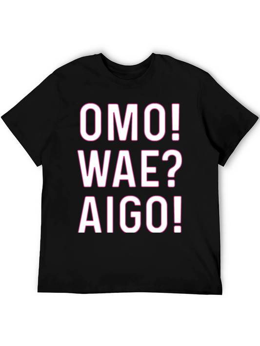 Korean Slang T-Shirt - Omo! Wae? Aigo!